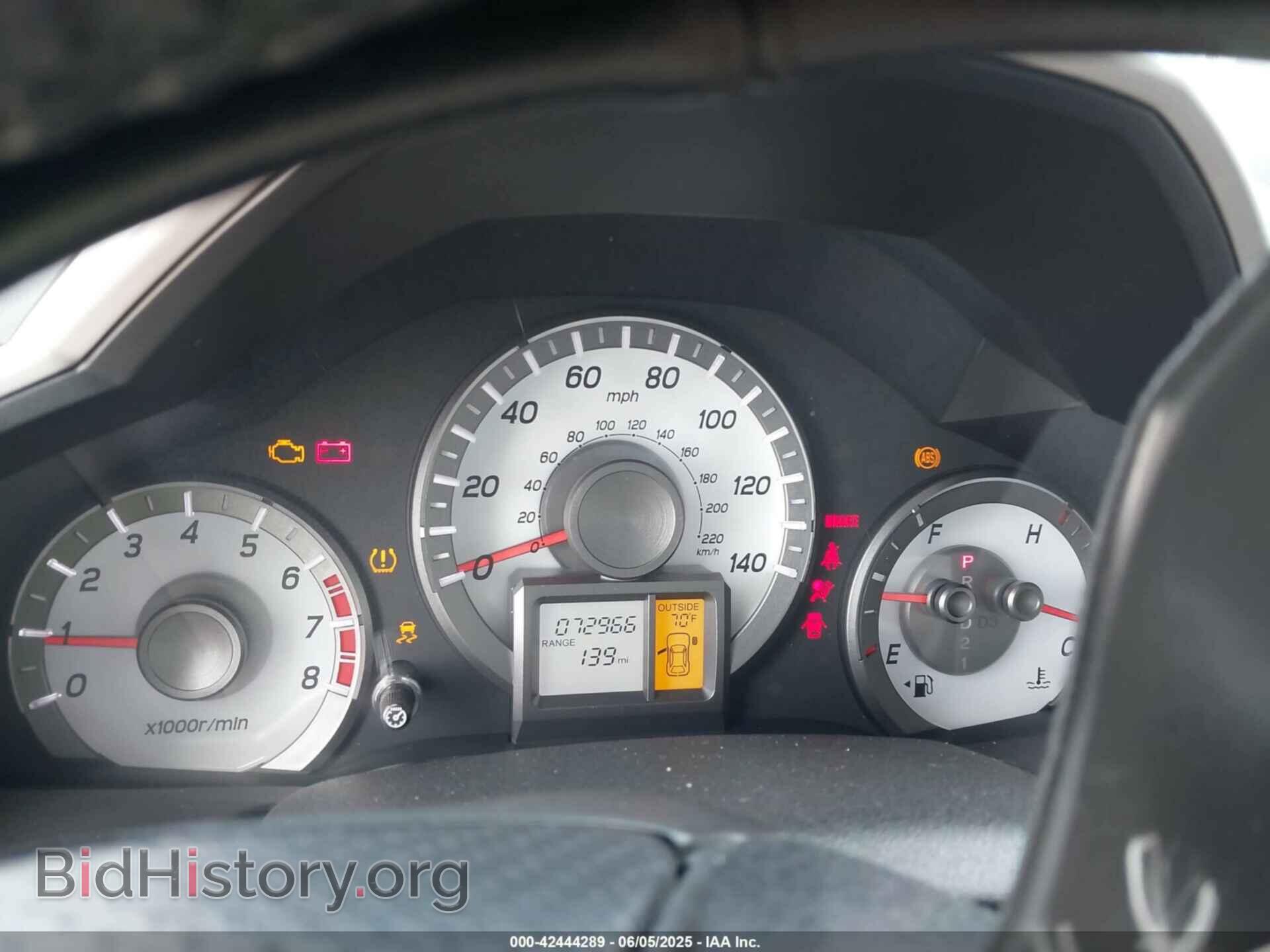 2015 HONDA PILOT - VIN: 5FNYF3H50FB004689 - Фото 7