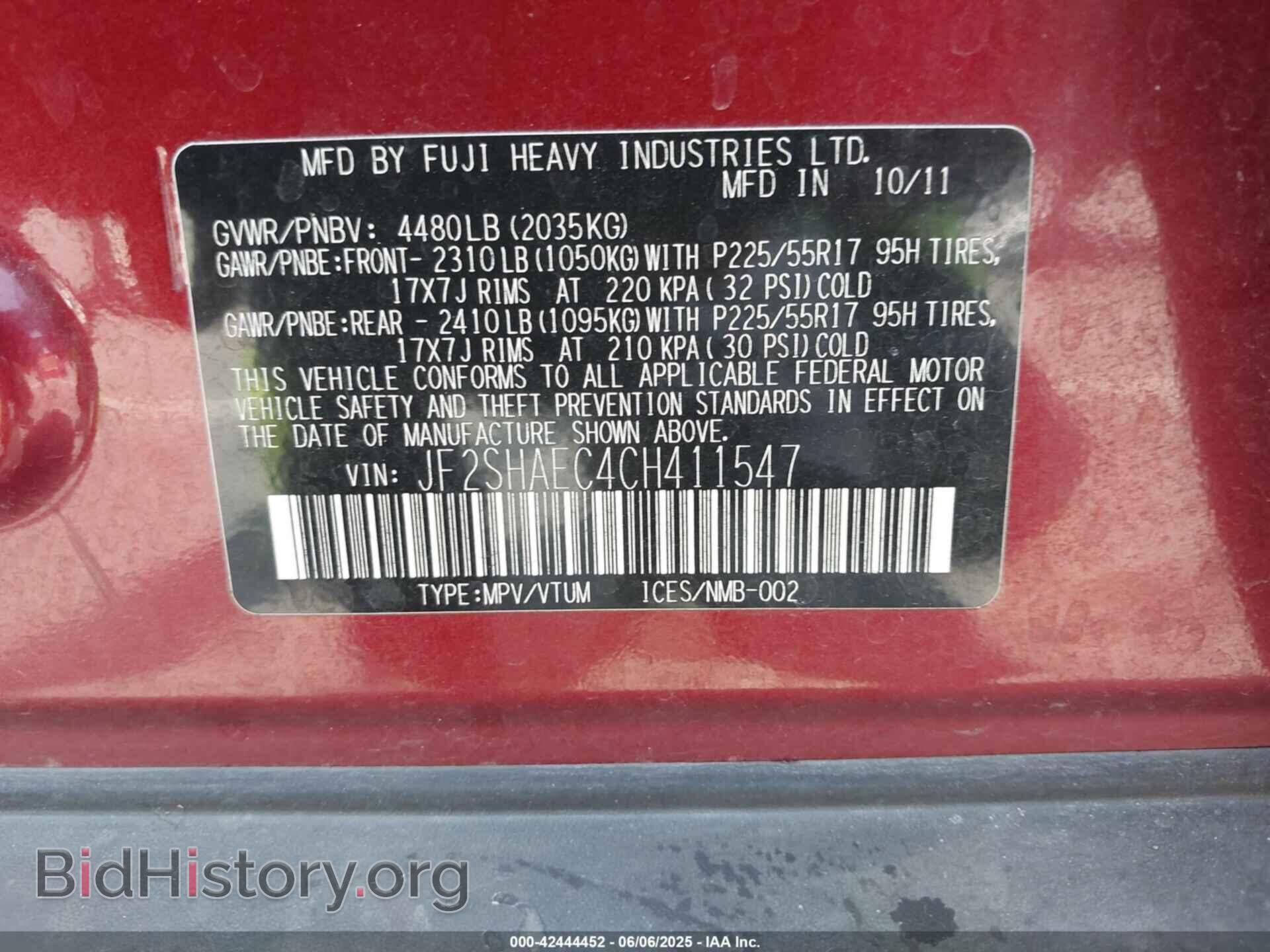 2012 SUBARU FORESTER - VIN: JF2SHAEC4CH411547 - Фото 9
