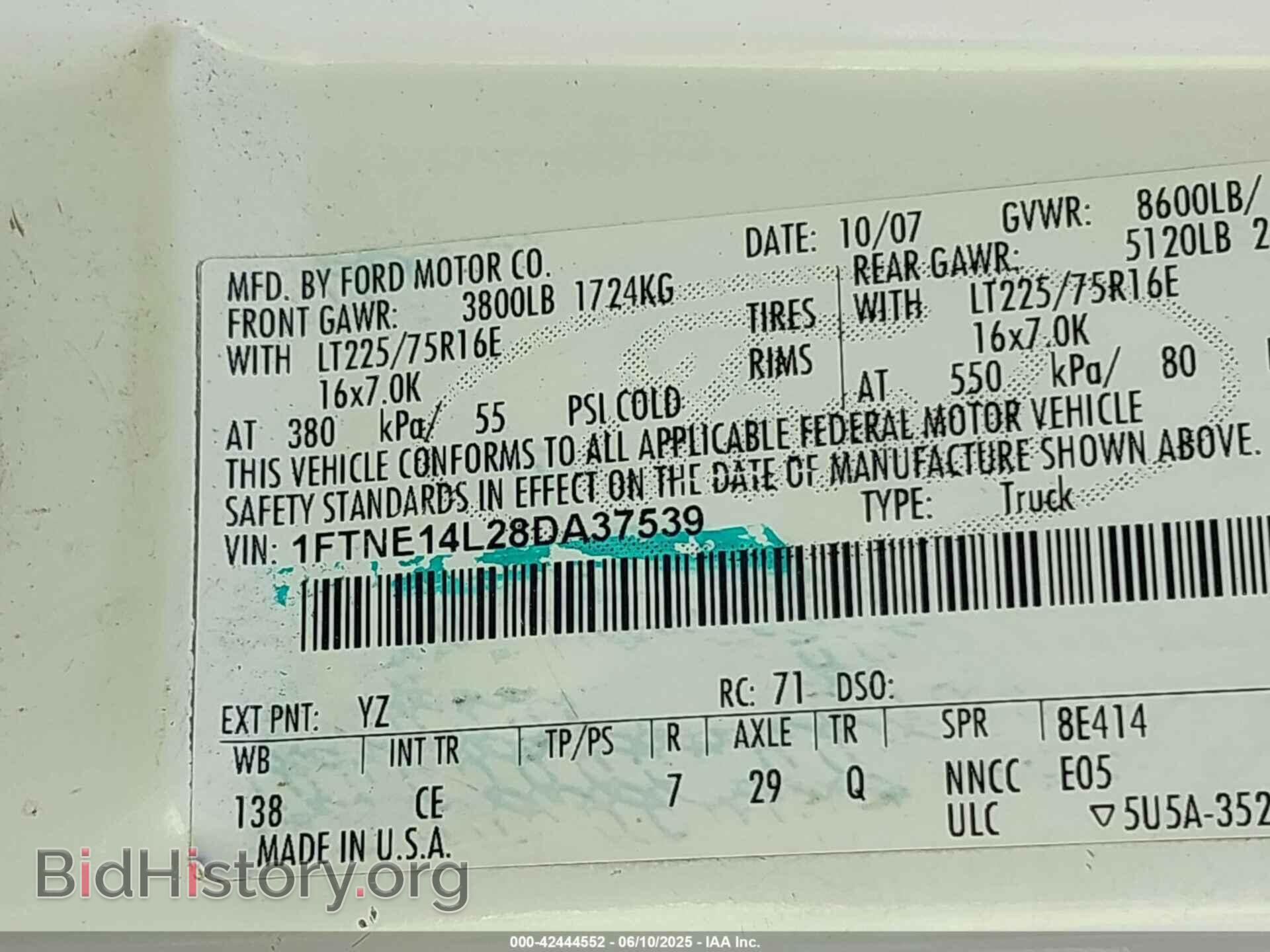 2008 FORD E-150 - VIN: 1FTNE14L28DA37539 - Фото 9