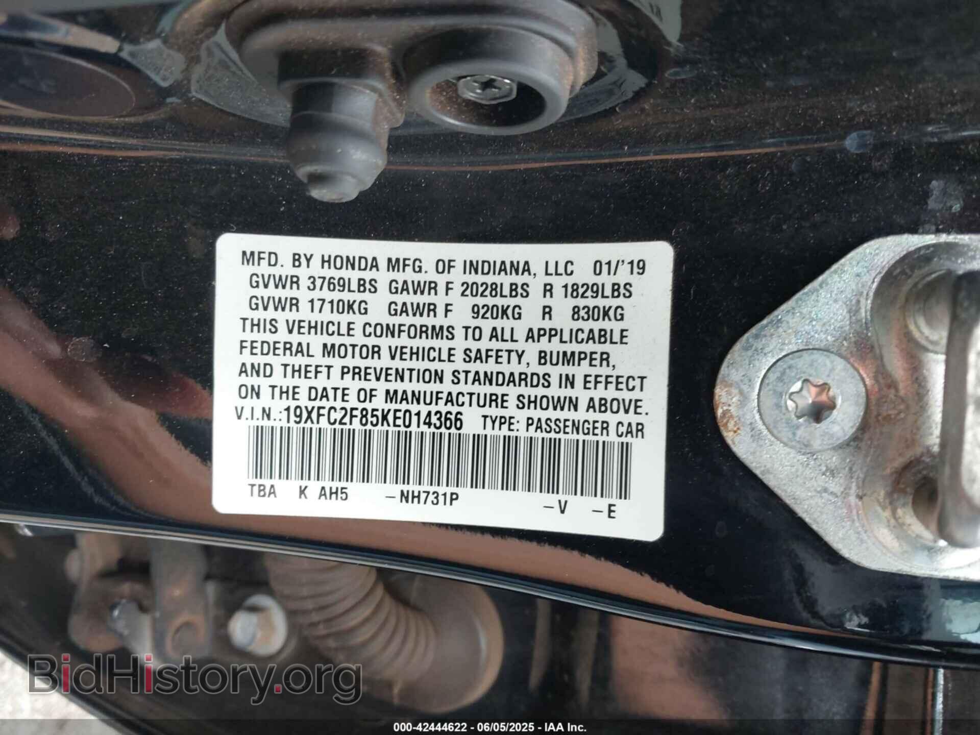 2019 HONDA CIVIC - VIN: 19XFC2F85KE014366 - Фото 9