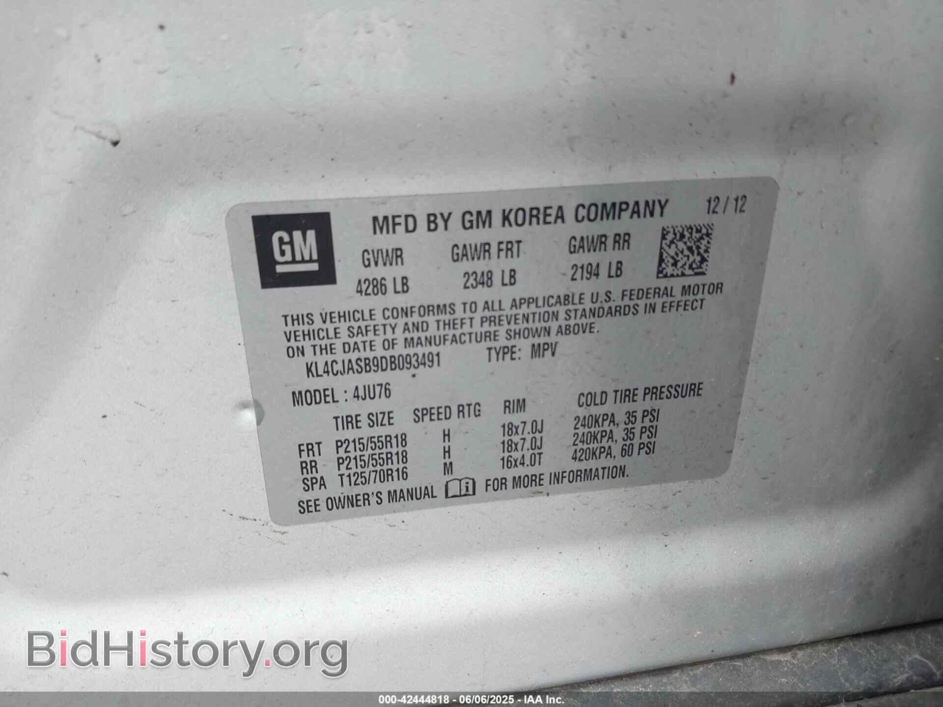 2013 BUICK ENCORE - VIN: KL4CJASB9DB093491 - Фото 9