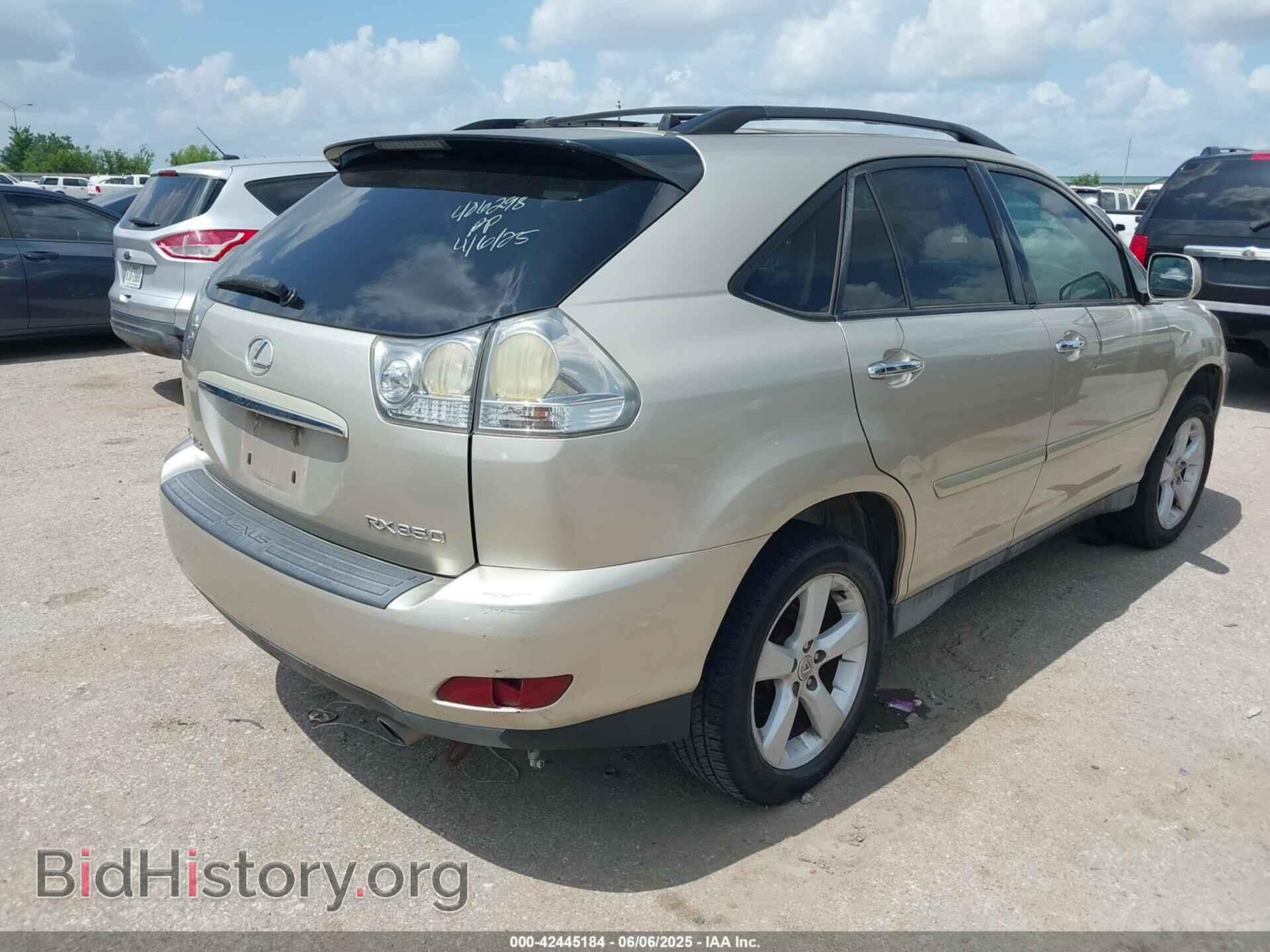 2008 LEXUS RX 350 - VIN: 2T2GK31U78C028192 - Фото 4