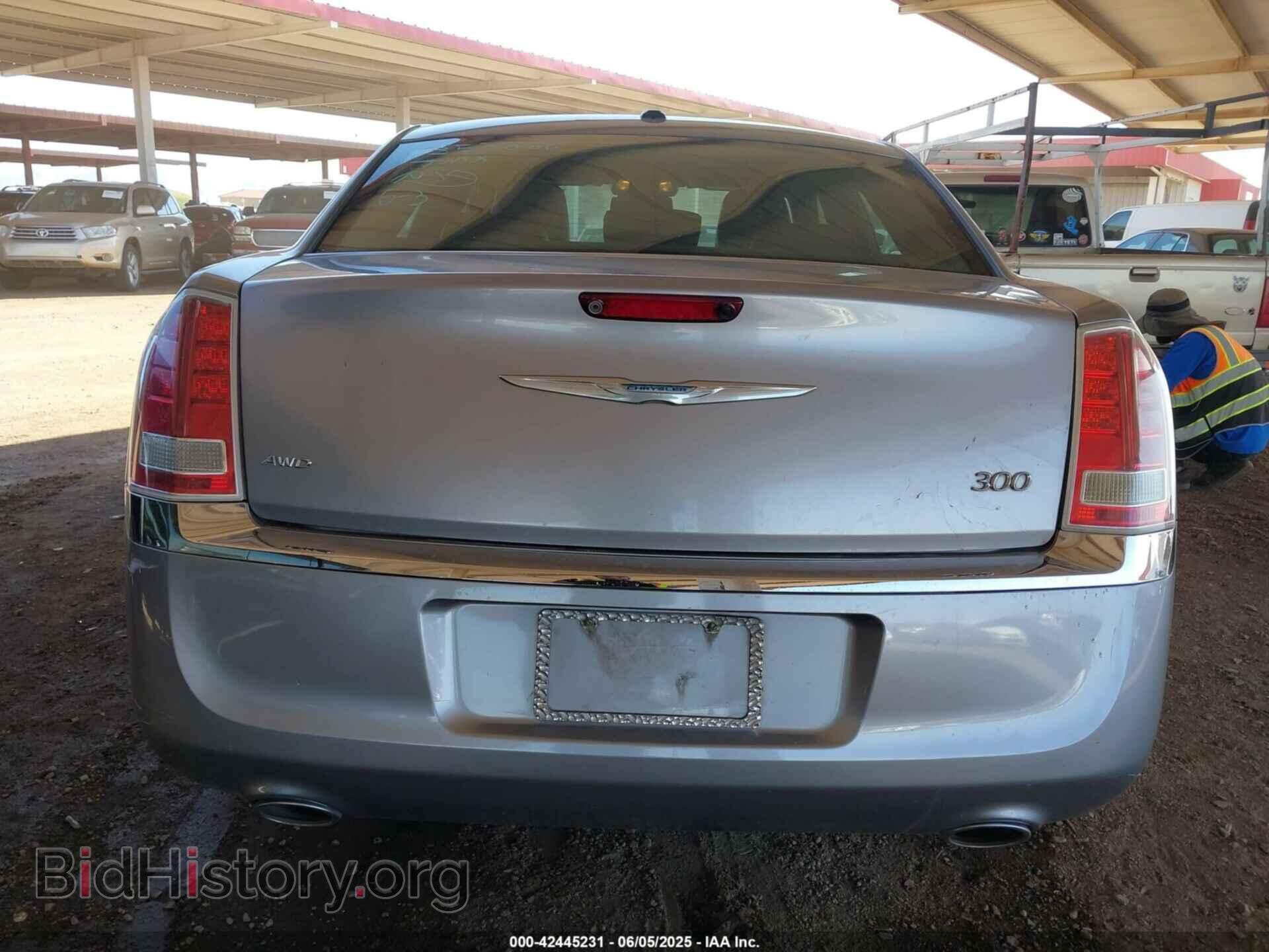 2014 CHRYSLER 300 - VIN: 2C3CCARG0EH353226 - Фото 15