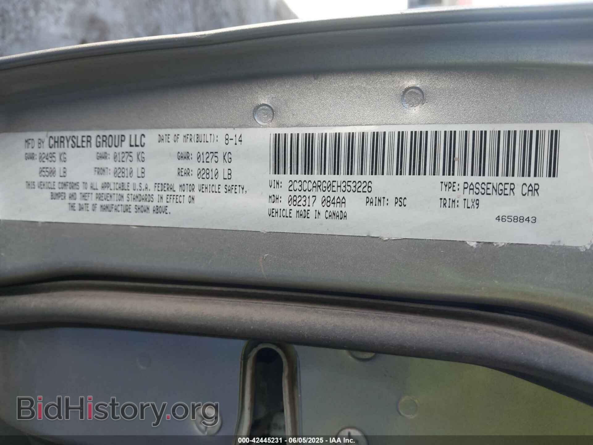 2014 CHRYSLER 300 - VIN: 2C3CCARG0EH353226 - Фото 9