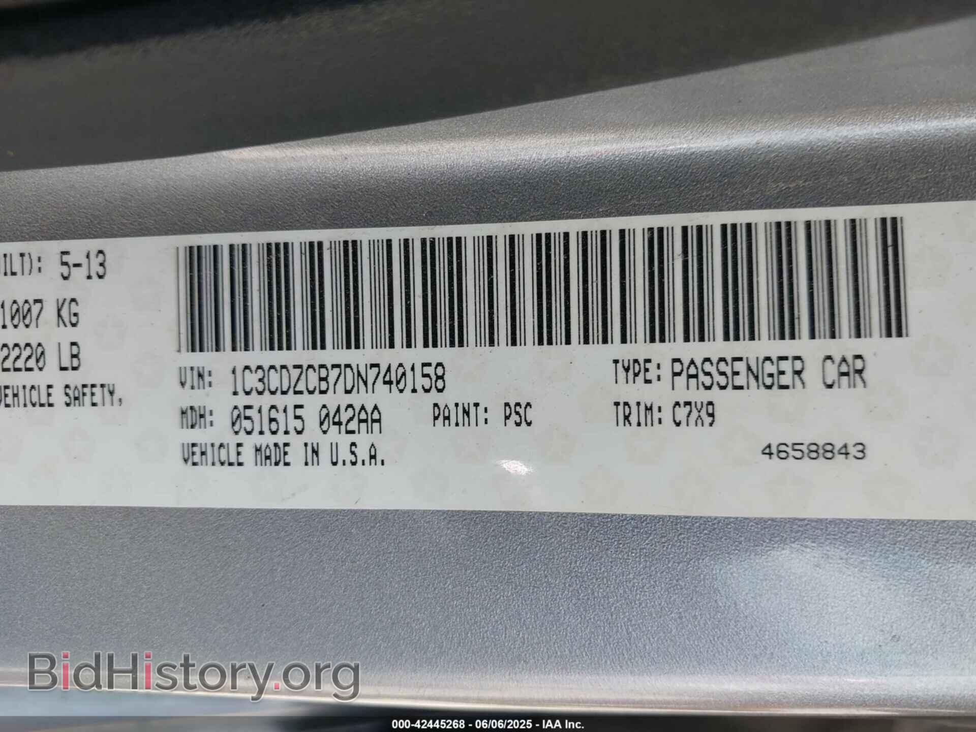 2013 DODGE AVENGER - VIN: 1C3CDZCB7DN740158 - Фото 9