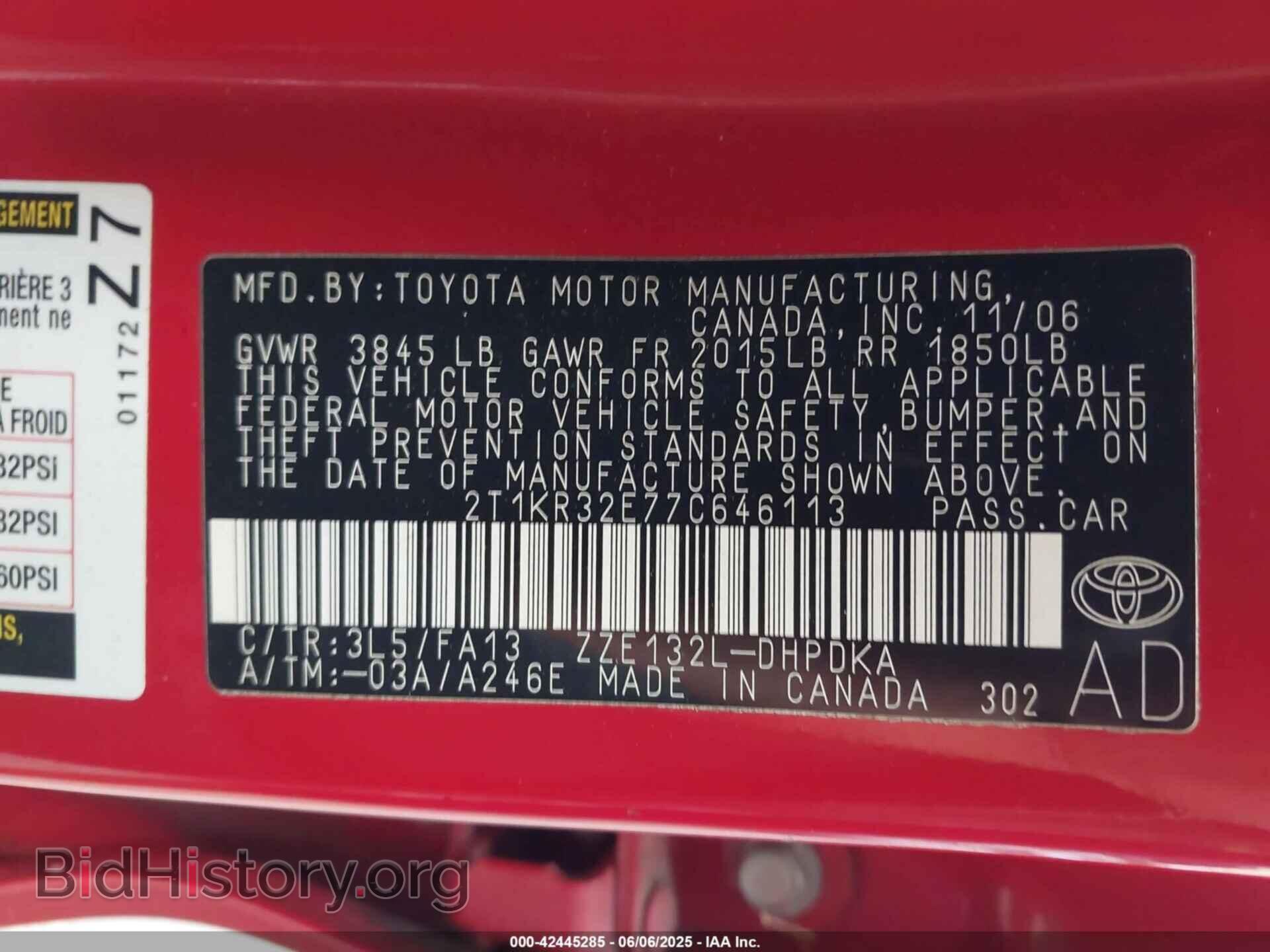 2007 TOYOTA MATRIX - VIN: 2T1KR32E77C646113 - Фото 9