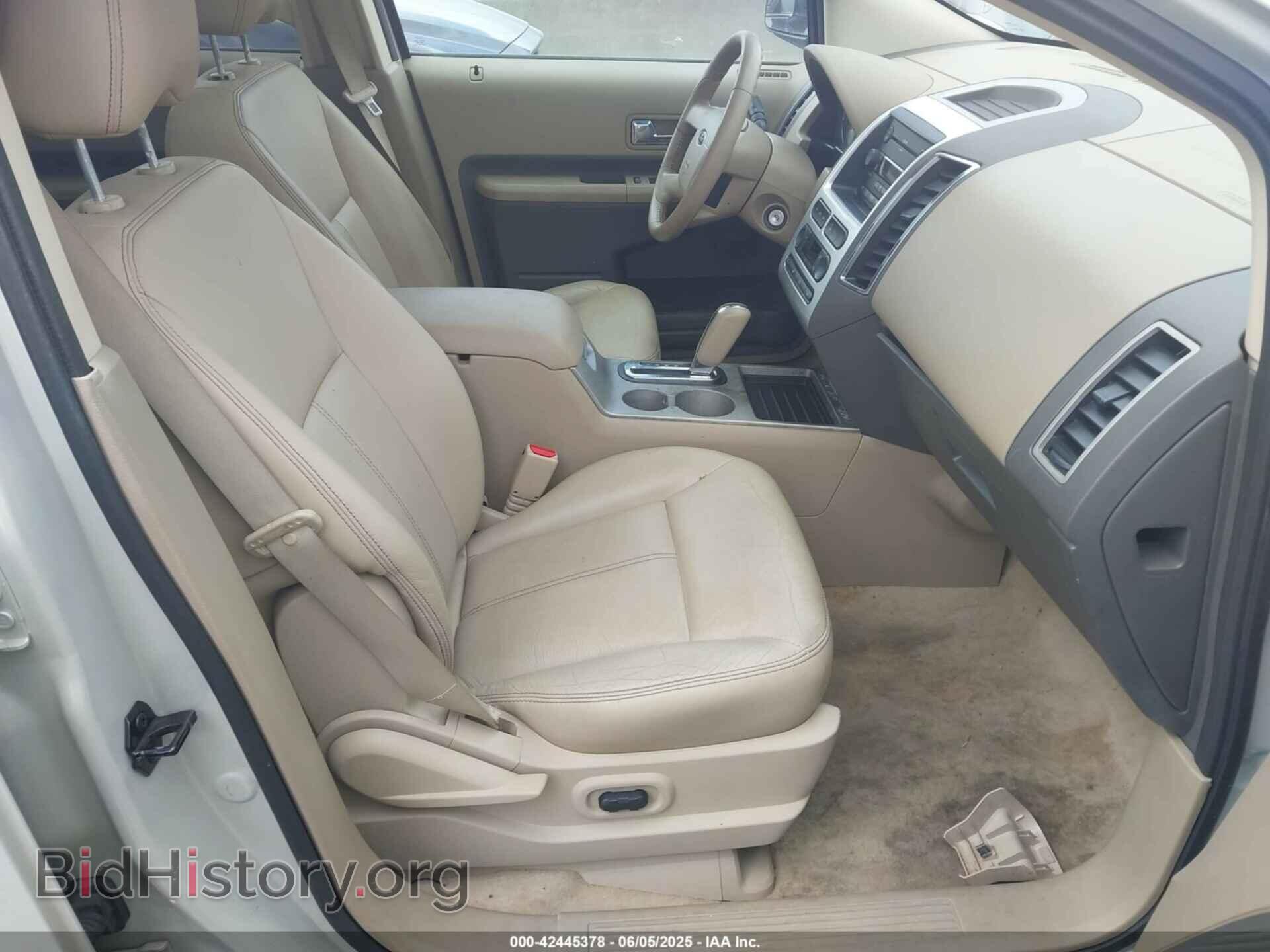 2007 FORD EDGE - VIN: 2FMDK39C77BB00546 - Фото 5