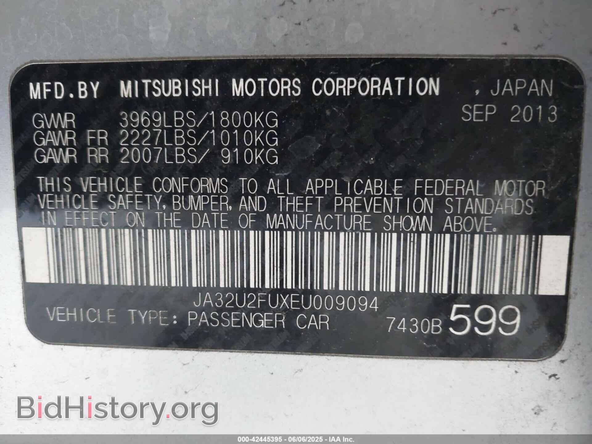 2014 MITSUBISHI LANCER - VIN: JA32U2FUXEU009094 - Фото 9