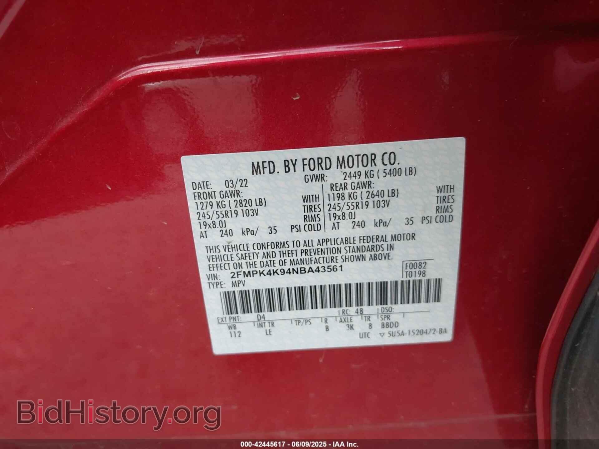 2022 FORD EDGE - VIN: 2FMPK4K94NBA43561 - Фото 9