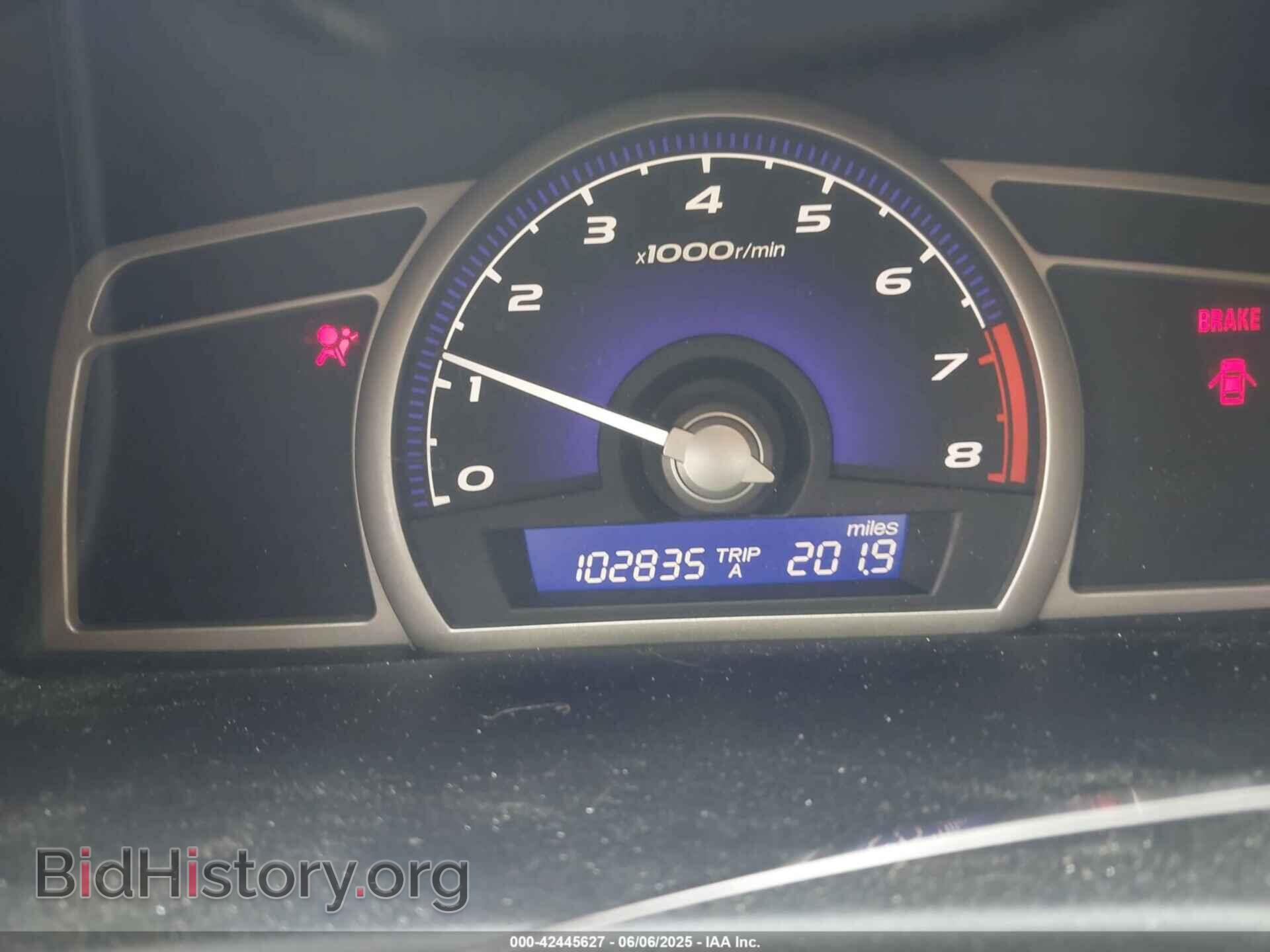 2009 HONDA CIVIC - VIN: 19XFA15529E024497 - Фото 12