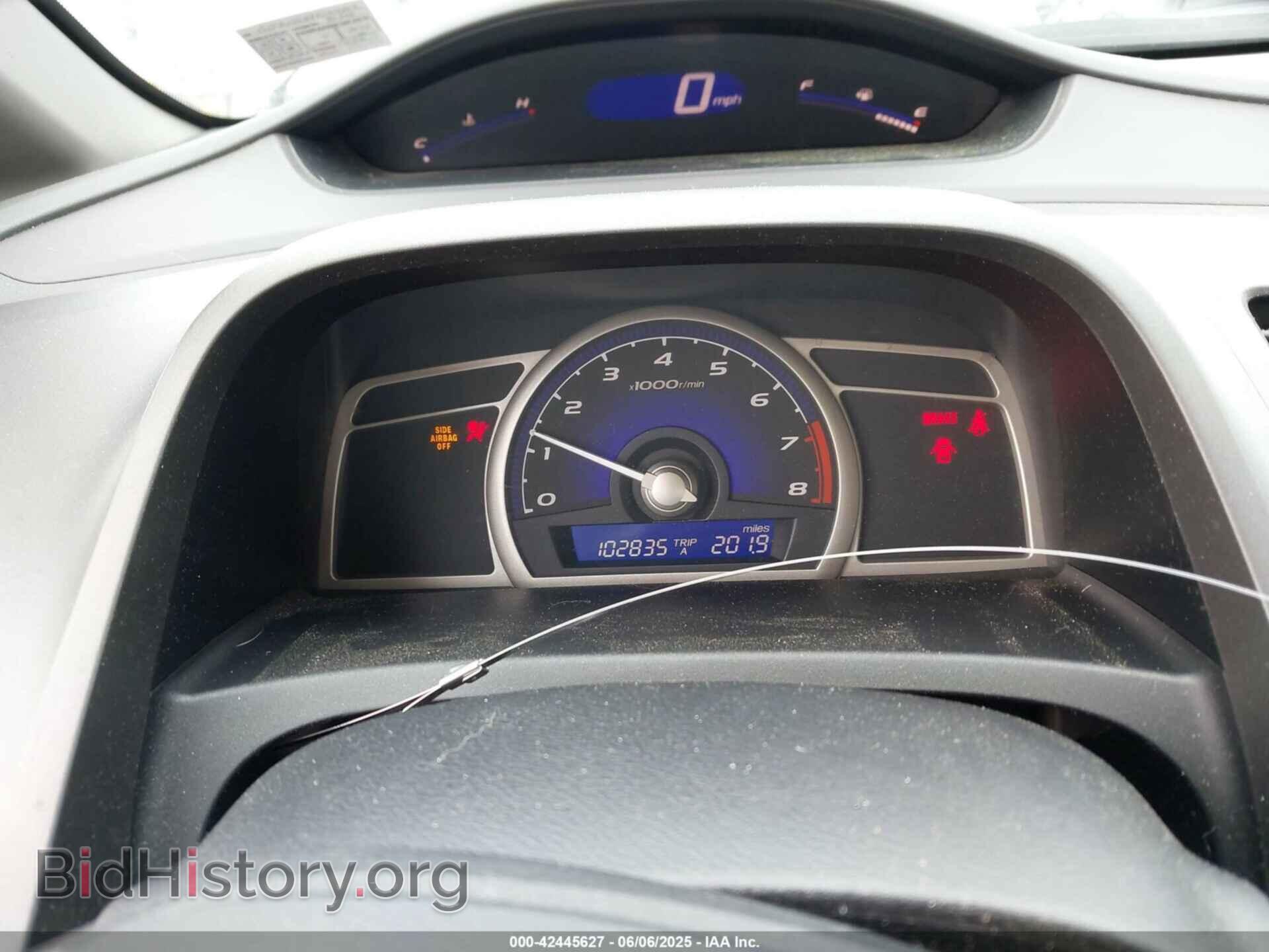 2009 HONDA CIVIC - VIN: 19XFA15529E024497 - Фото 7