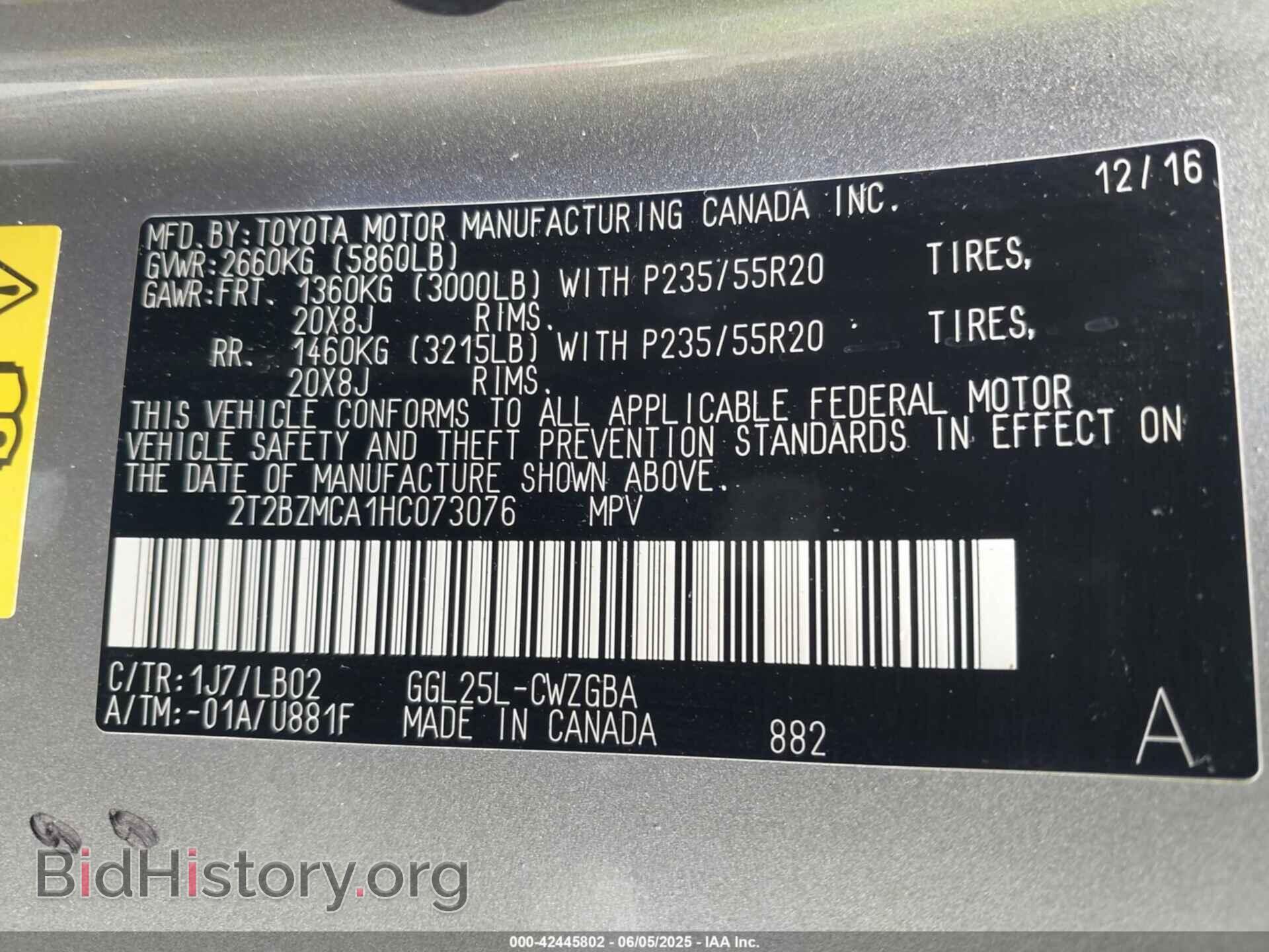 2017 LEXUS RX 350 - VIN: 2T2BZMCA1HC073076 - Фото 9