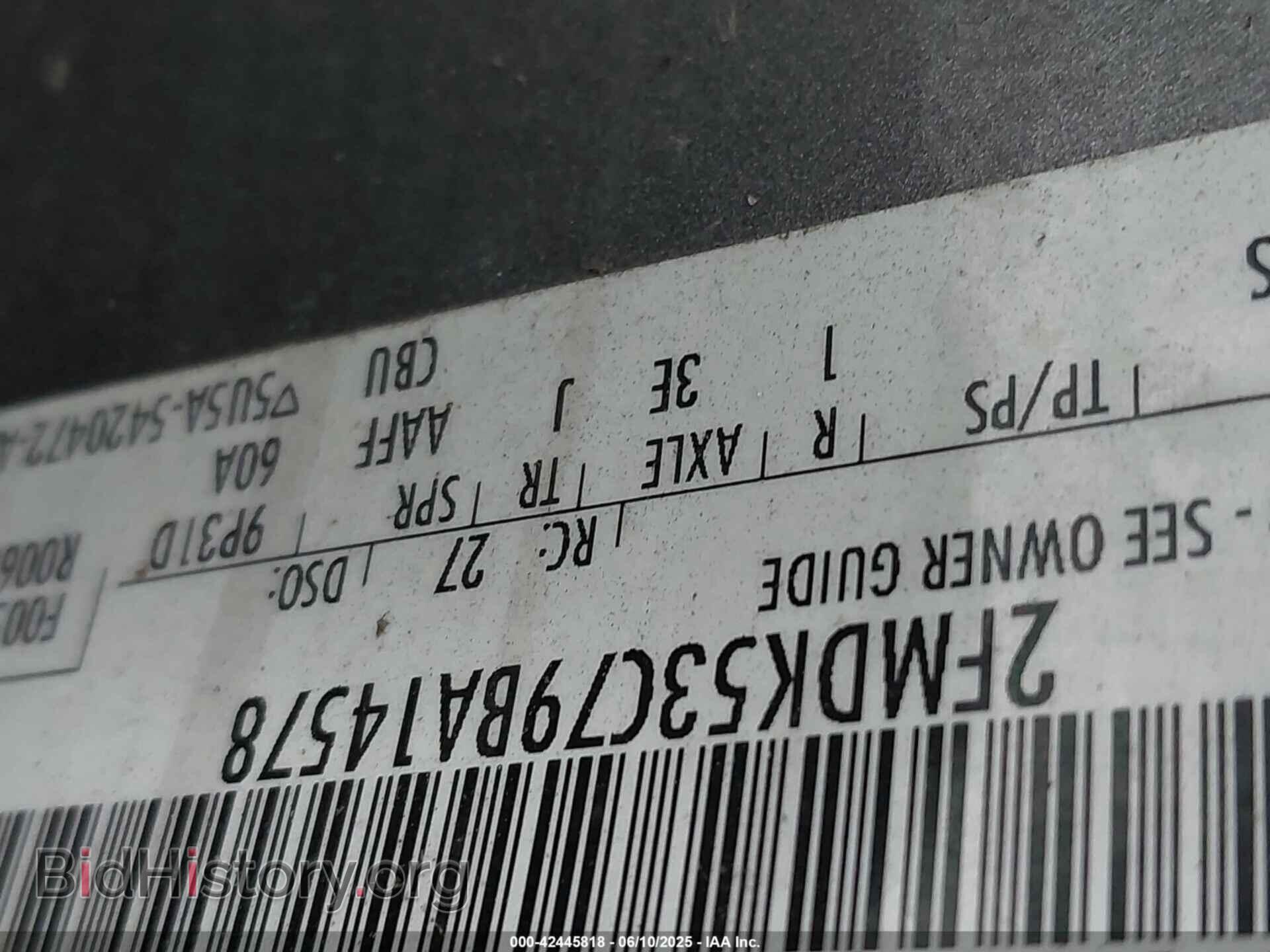 2009 FORD FLEX - VIN: 2FMDK53C79BA14578 - Фото 9
