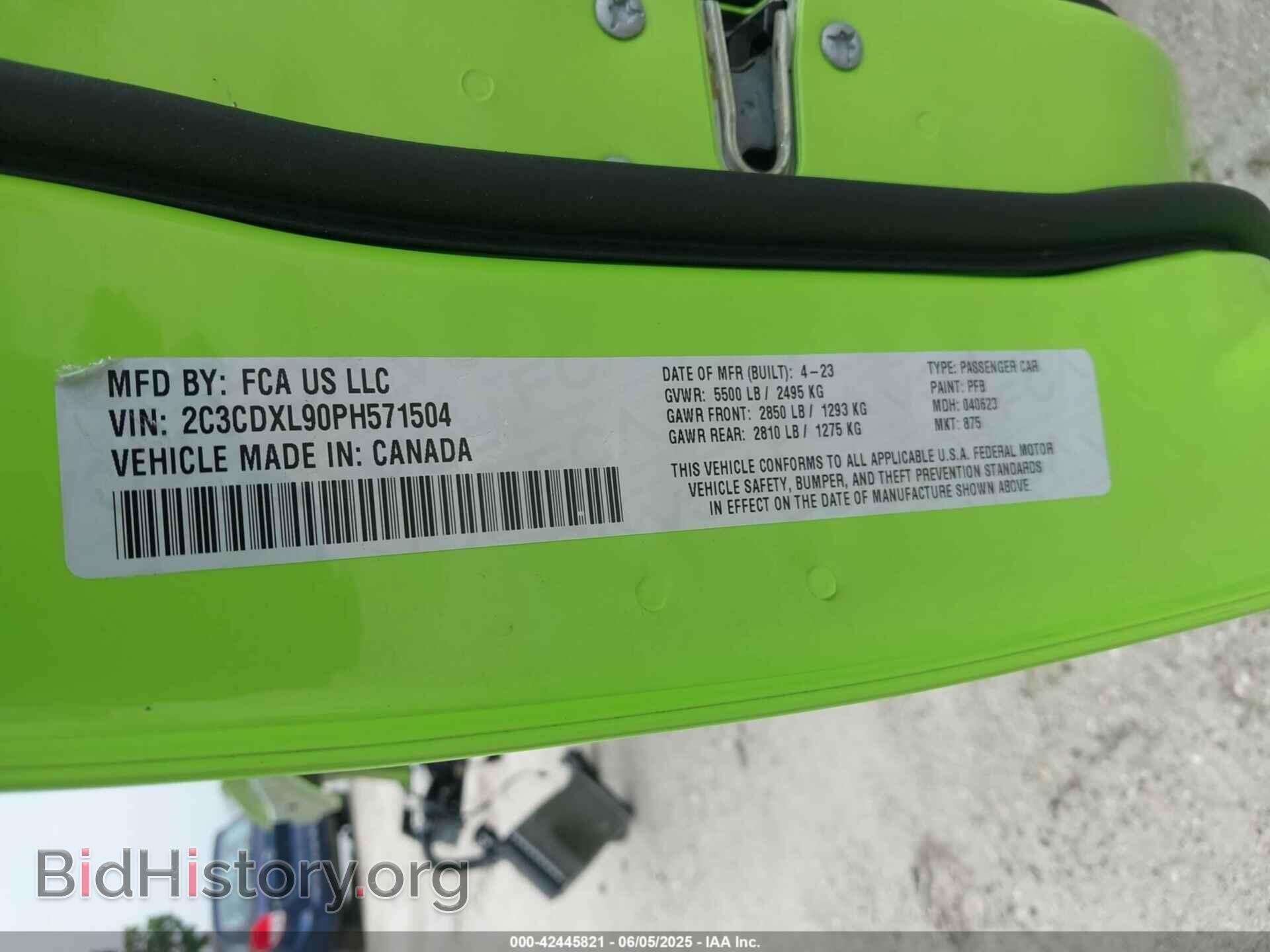 2023 DODGE CHARGER - VIN: 2C3CDXL90PH571504 - Фото 9