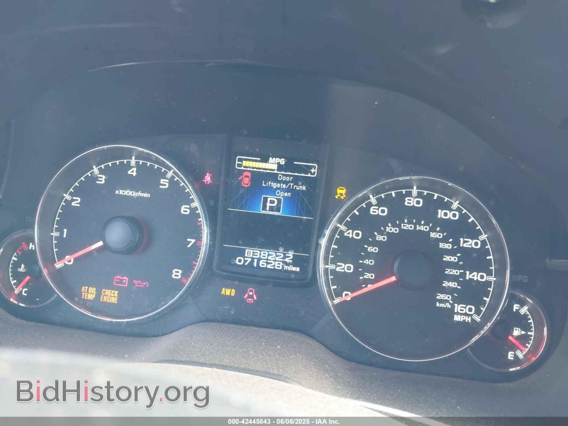 2014 SUBARU OUTBACK - VIN: 4S4BRDMC1E2220314 - Фото 7