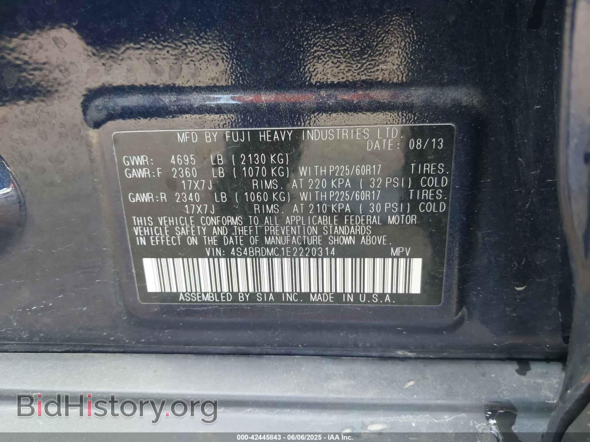 2014 SUBARU OUTBACK - VIN: 4S4BRDMC1E2220314 - Фото 9