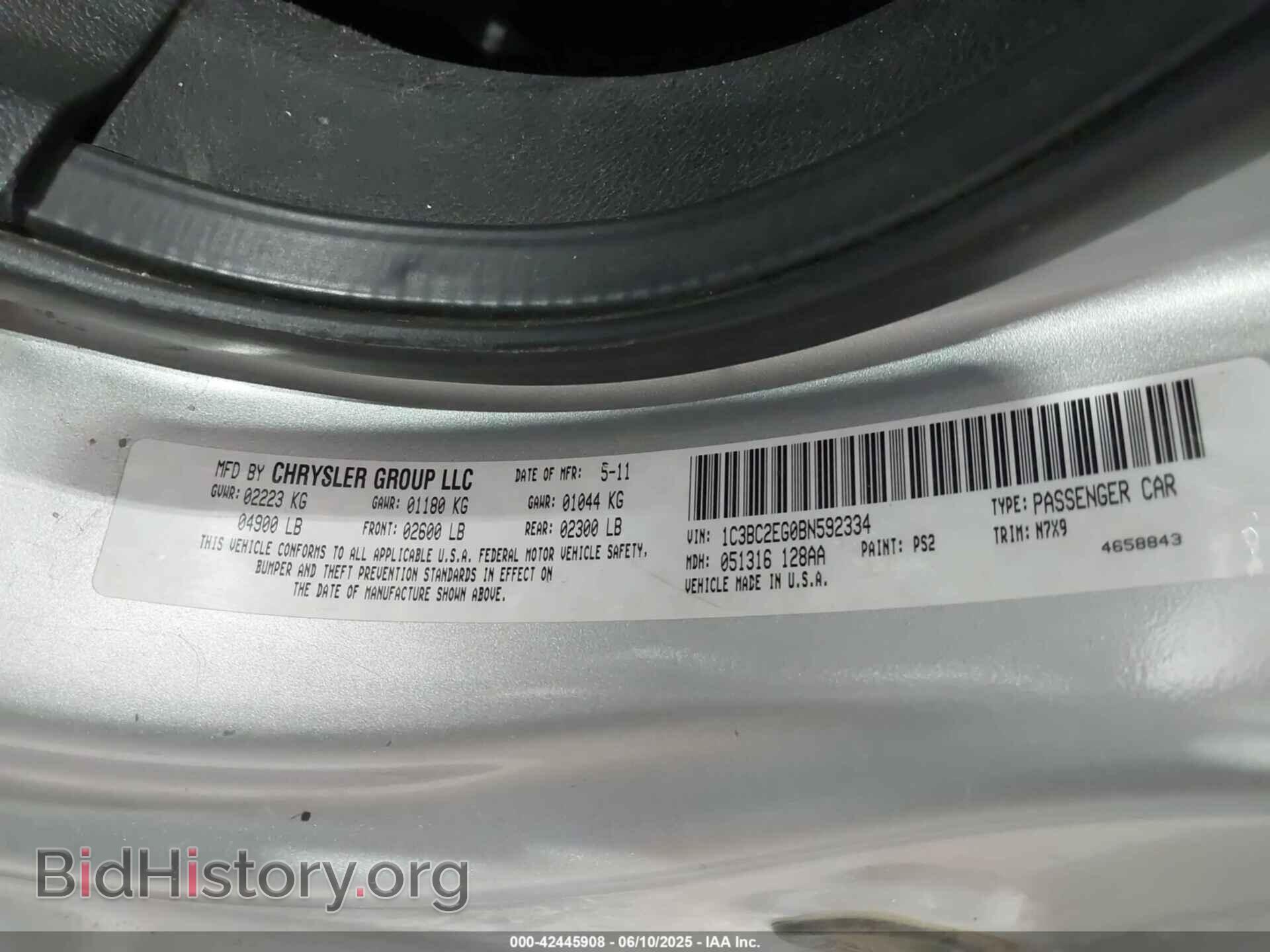 2011 CHRYSLER 200 - VIN: 1C3BC2EG0BN592334 - Фото 9