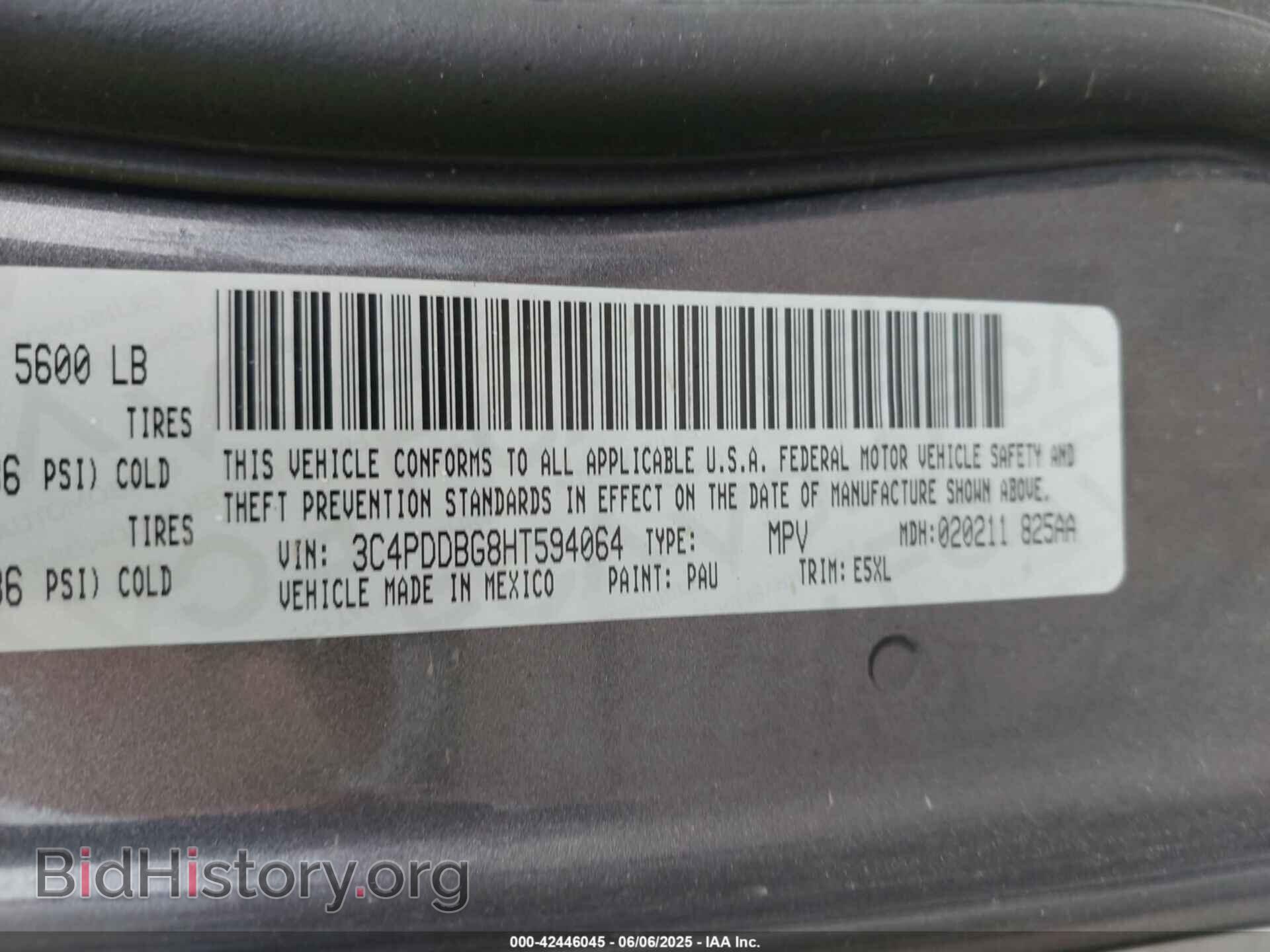2017 DODGE JOURNEY - VIN: 3C4PDDBG8HT594064 - Фото 9