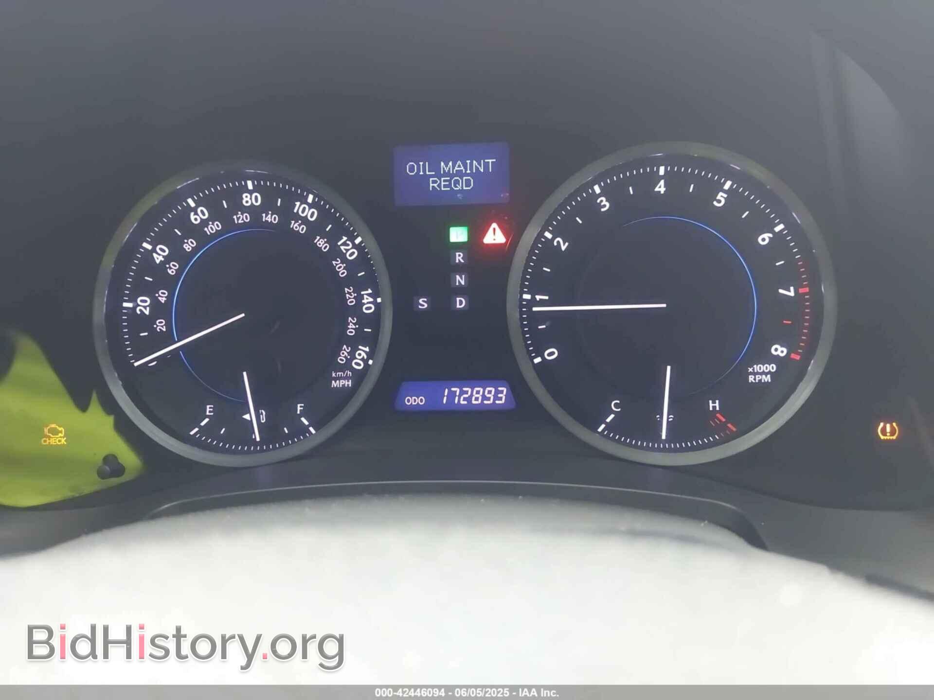 2012 LEXUS IS 250 - VIN: JTHBF5C29C5174172 - Photo 7