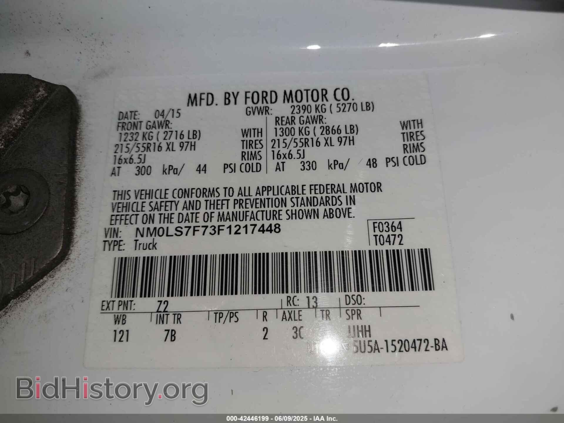 2015 FORD TRANSIT CONNECT - VIN: NM0LS7F73F1217448 - Фото 9