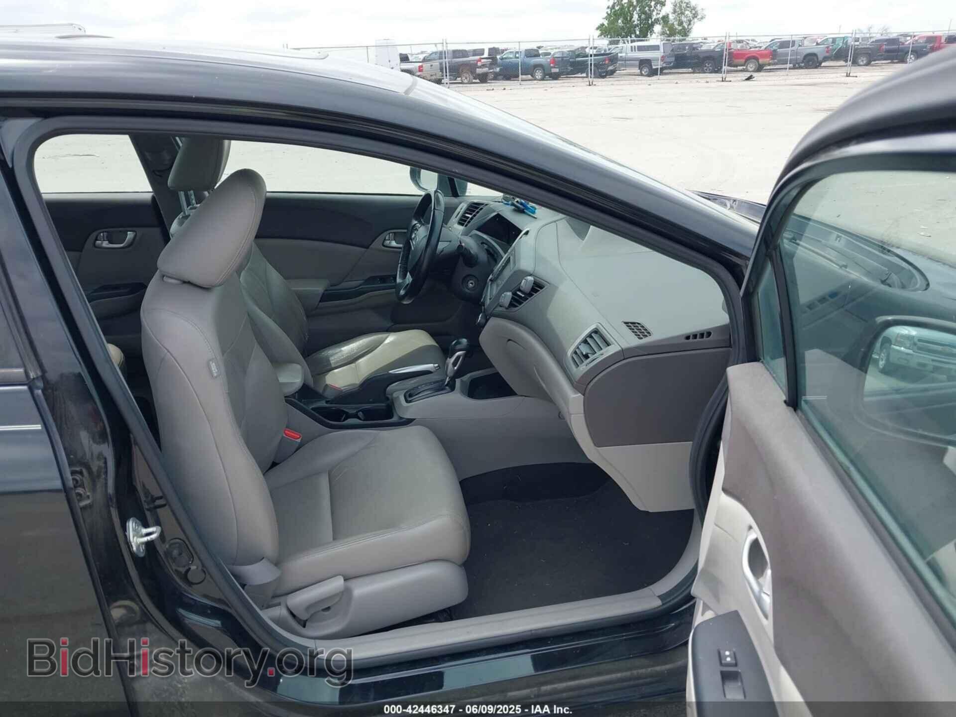 2012 HONDA CIVIC - VIN: 2HGFB2F99CH505395 - Фото 5