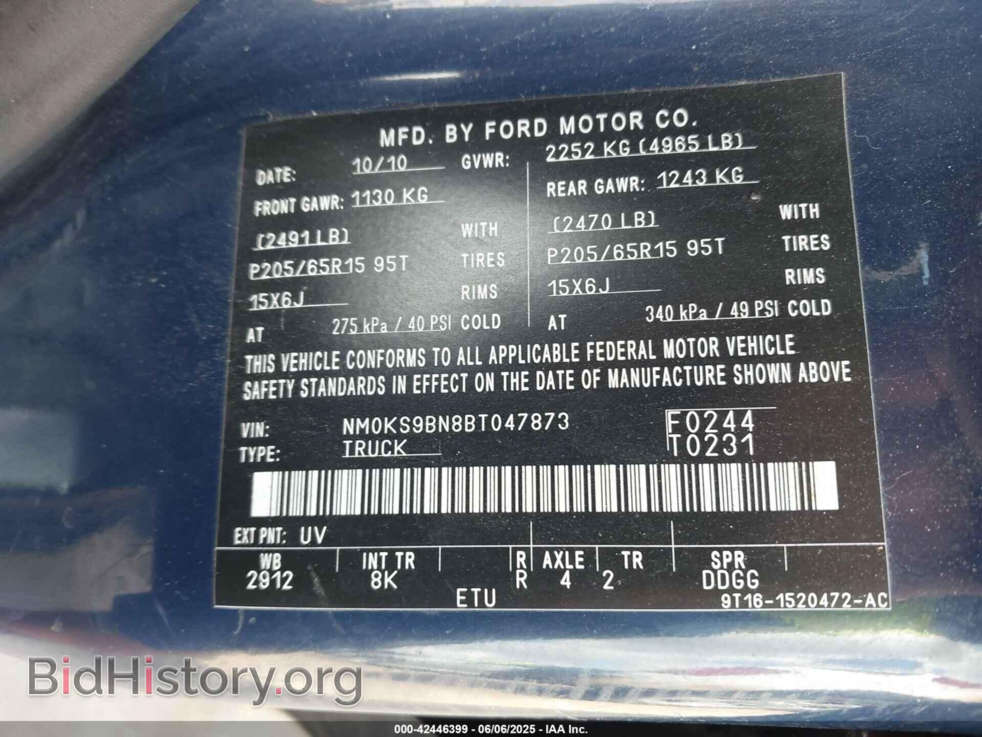 2011 FORD TRANSIT CONNECT - VIN: NM0KS9BN8BT047873 - Фото 9