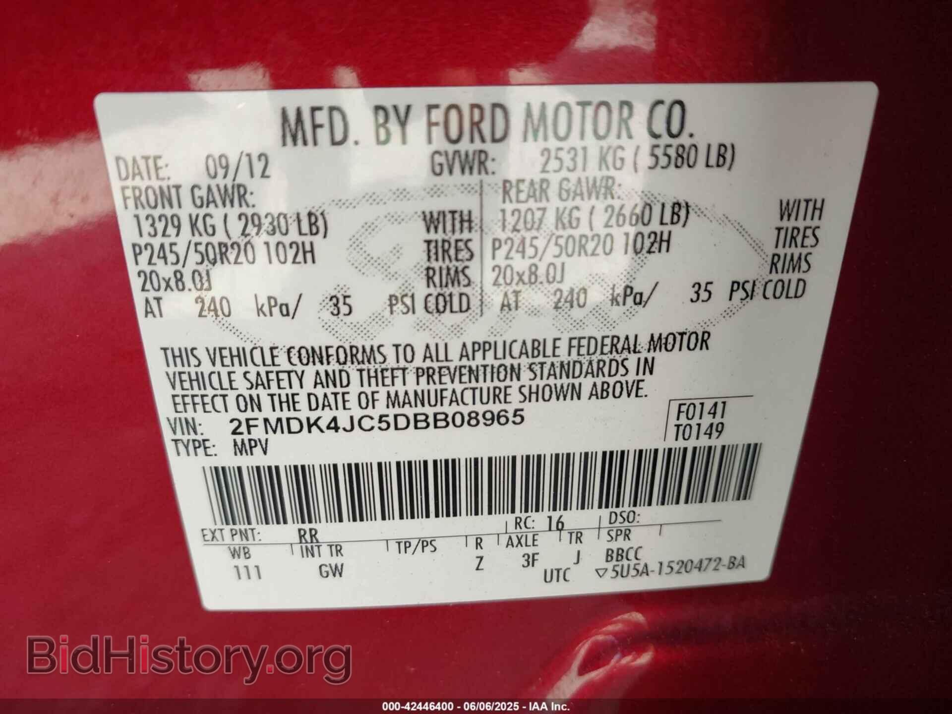 2013 FORD EDGE - VIN: 2FMDK4JC5DBB08965 - Фото 9