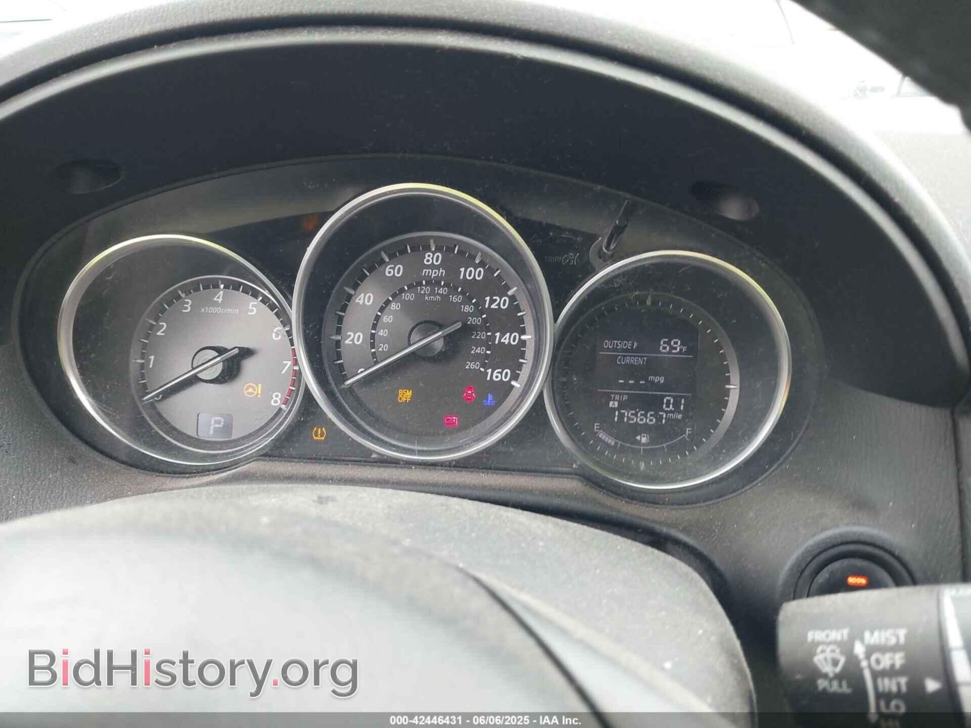 2013 MAZDA CX-5 - VIN: JM3KE2CE9D0142762 - Фото 7