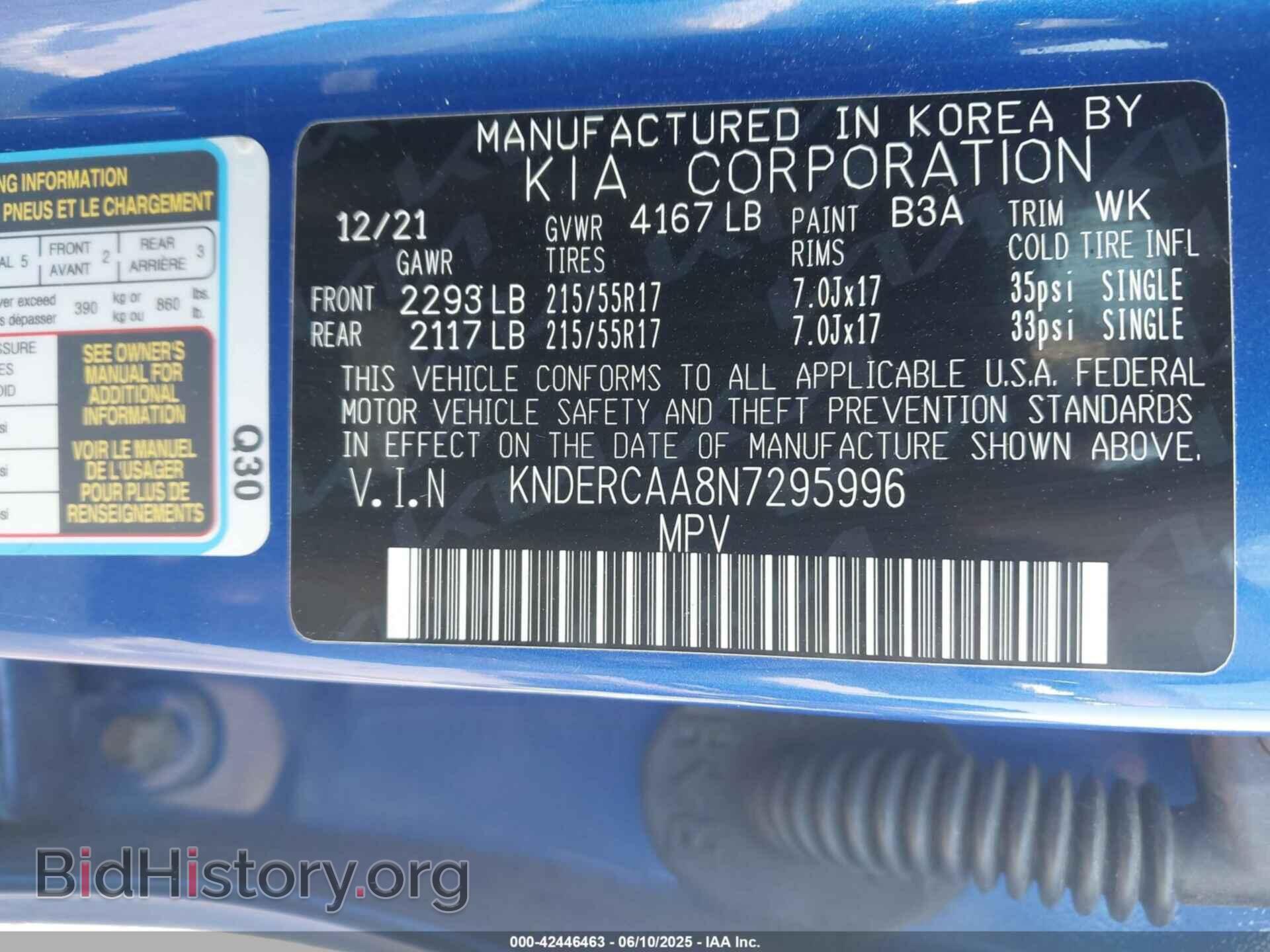 2022 KIA SELTOS - VIN: KNDERCAA8N7295996 - Фото 9