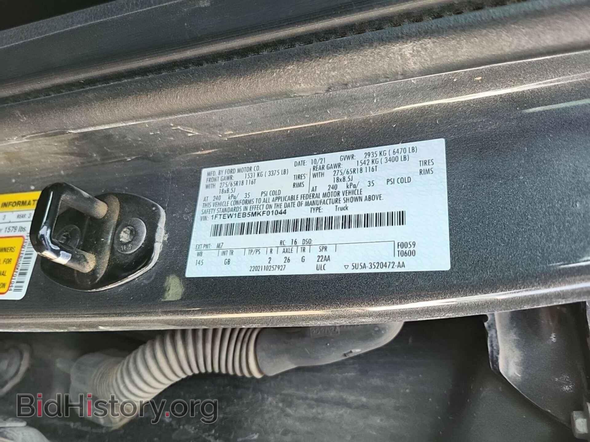 2021 FORD F150 - VIN: 1FTEW1EB5MKF01044 - Фото 3
