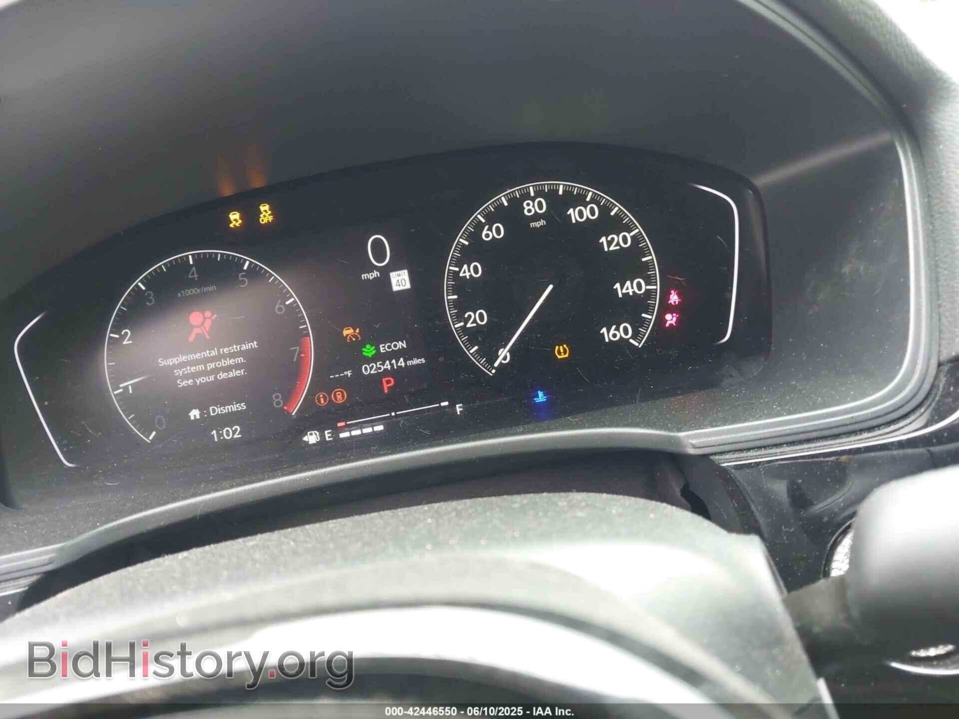 2024 HONDA CIVIC - VIN: 2HGFE2F55RH537841 - Фото 7