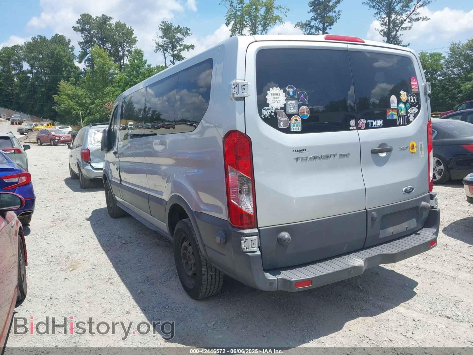 2016 FORD TRANSIT-350 - VIN: 1FBZX2ZM0GKA44748 - Фото 3
