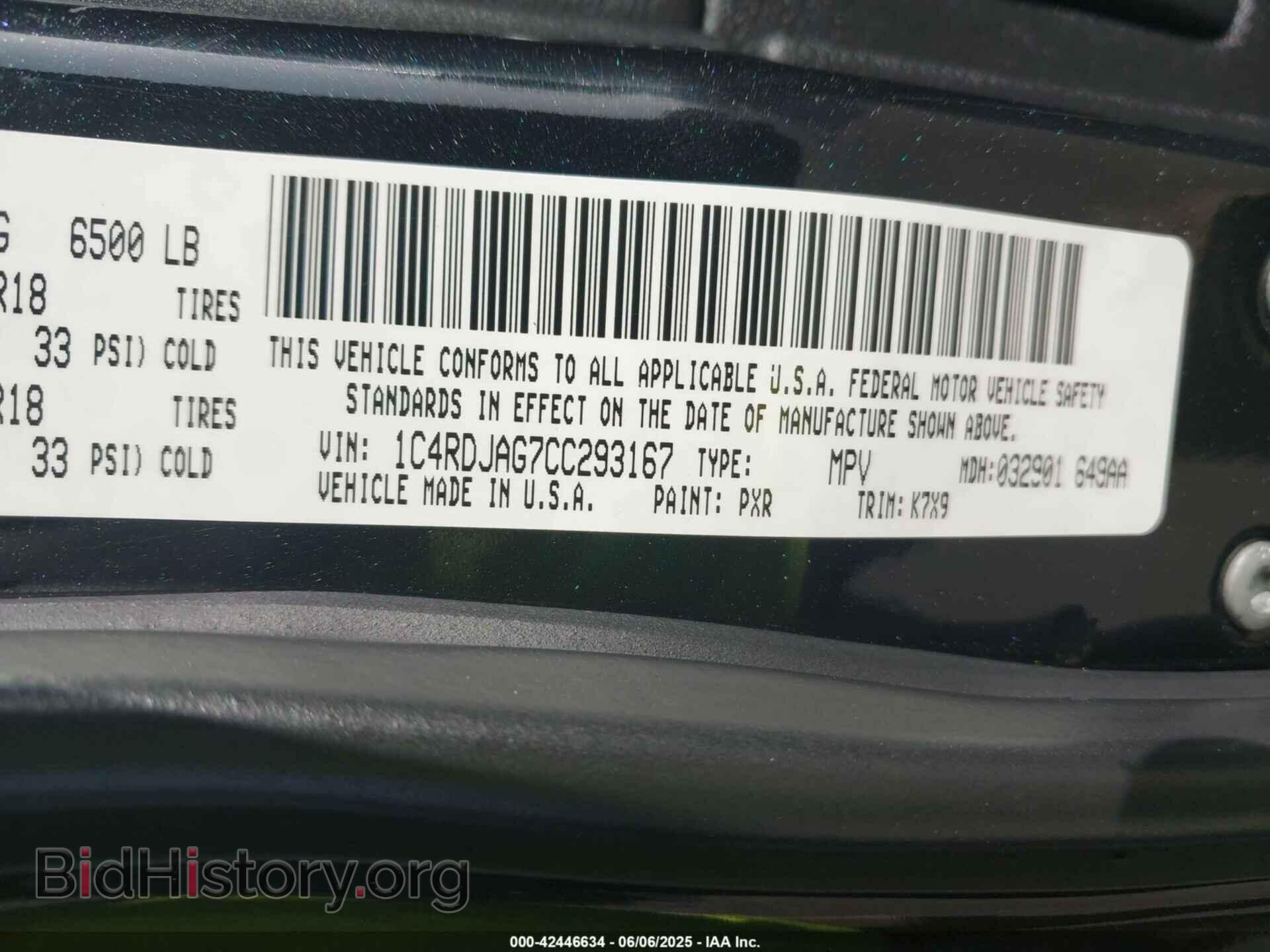 2012 DODGE DURANGO - VIN: 1C4RDJAG7CC293167 - Photo 9