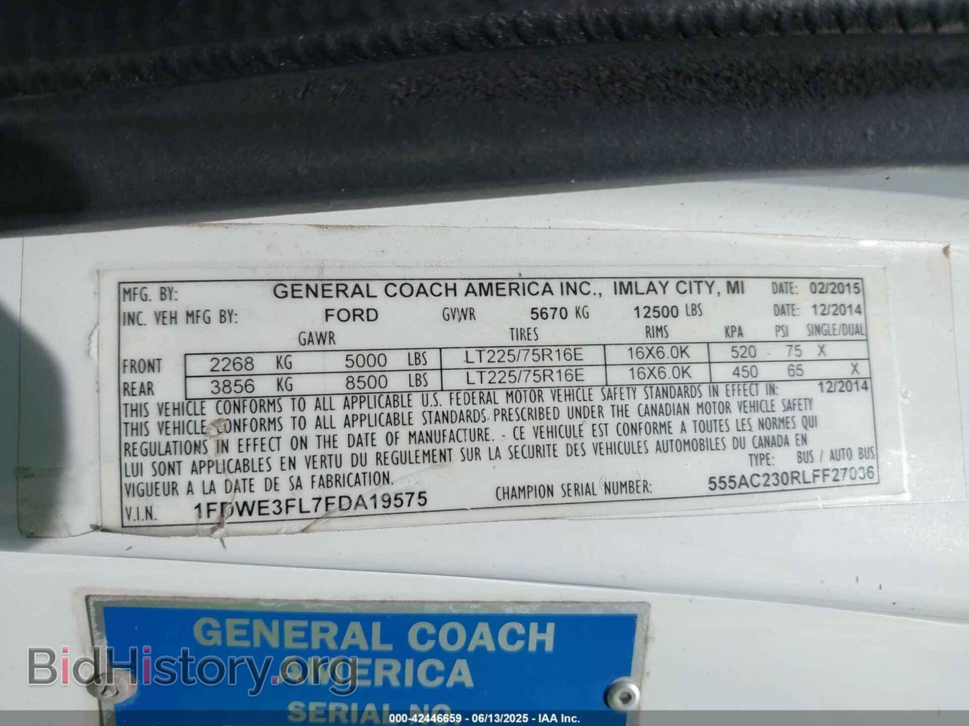 2015 FORD E-350 CUTAWAY - VIN: 1FDWE3FL7FDA19575 - Фото 8