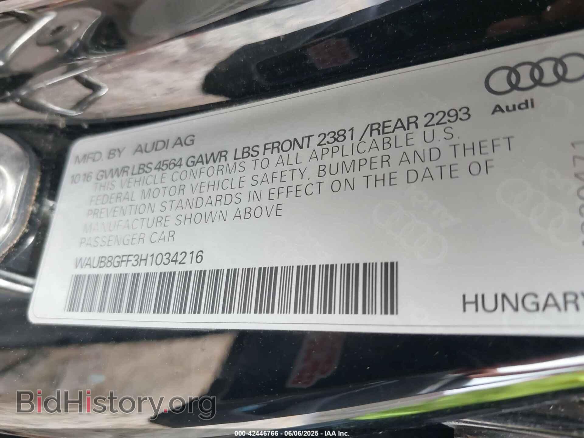 2017 AUDI A3 - VIN: WAUB8GFF3H1034216 - Фото 9