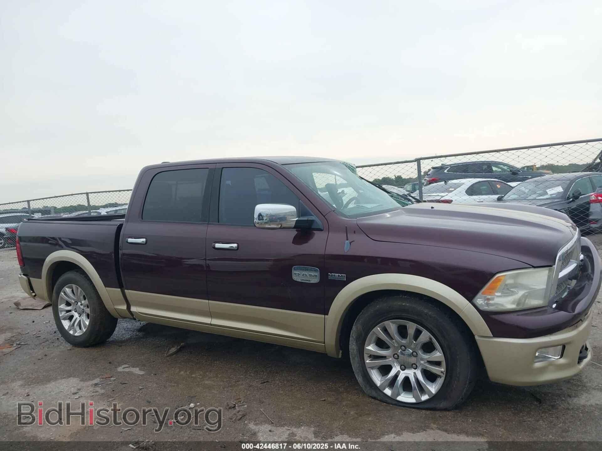 2012 RAM 1500 - VIN: 1C6RD6PTXCS212872 - Фото 12