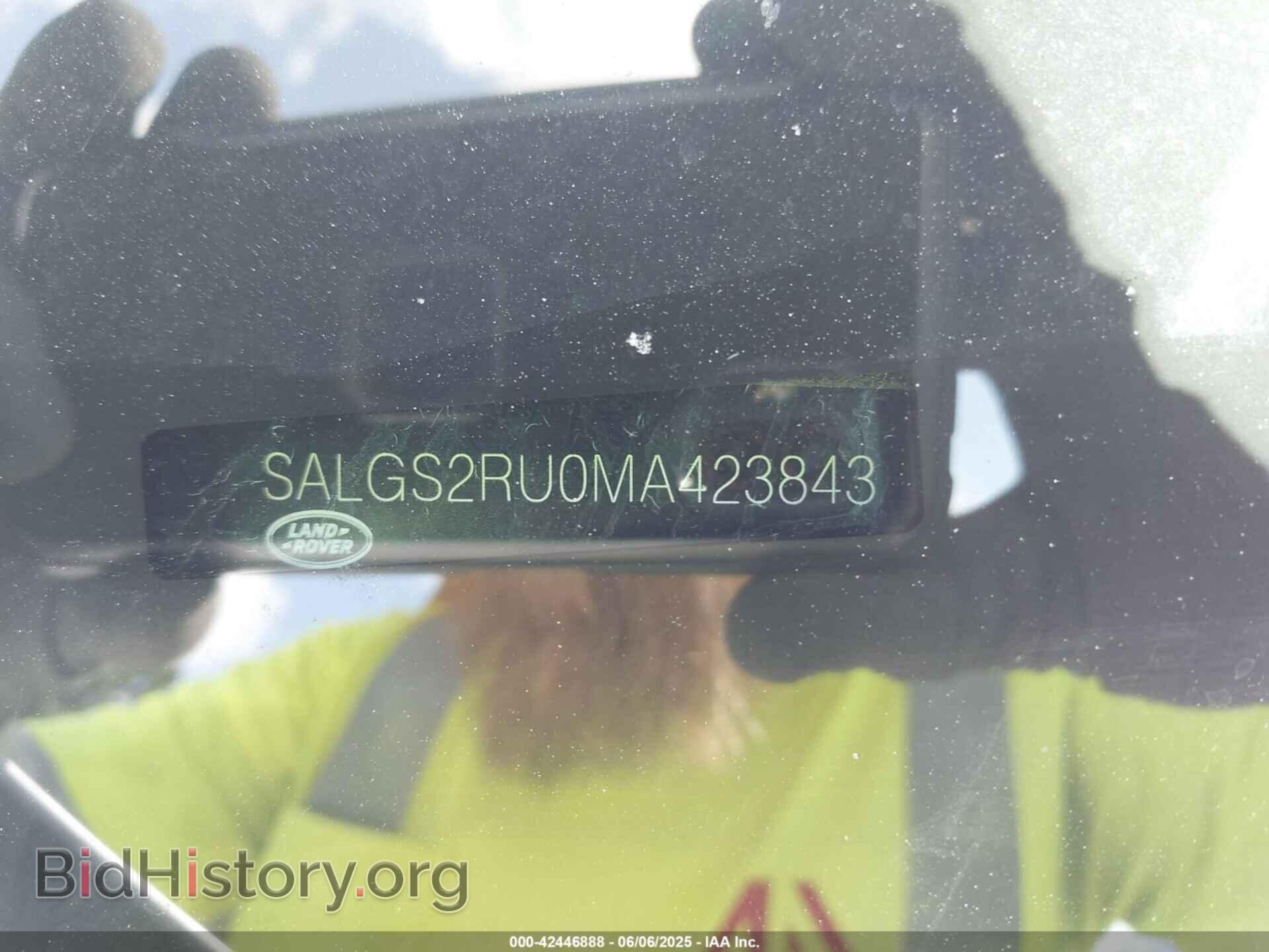 2021 LAND ROVER RANGE ROVER - VIN: SALGS2RU0MA423843 - Фото 9