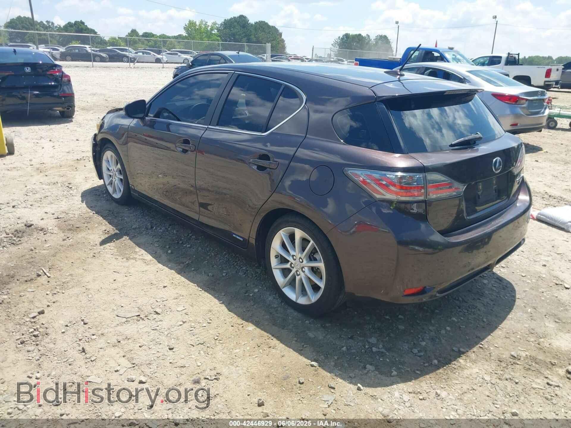 2012 LEXUS CT 200H - VIN: JTHKD5BH8C2063593 - Фото 3