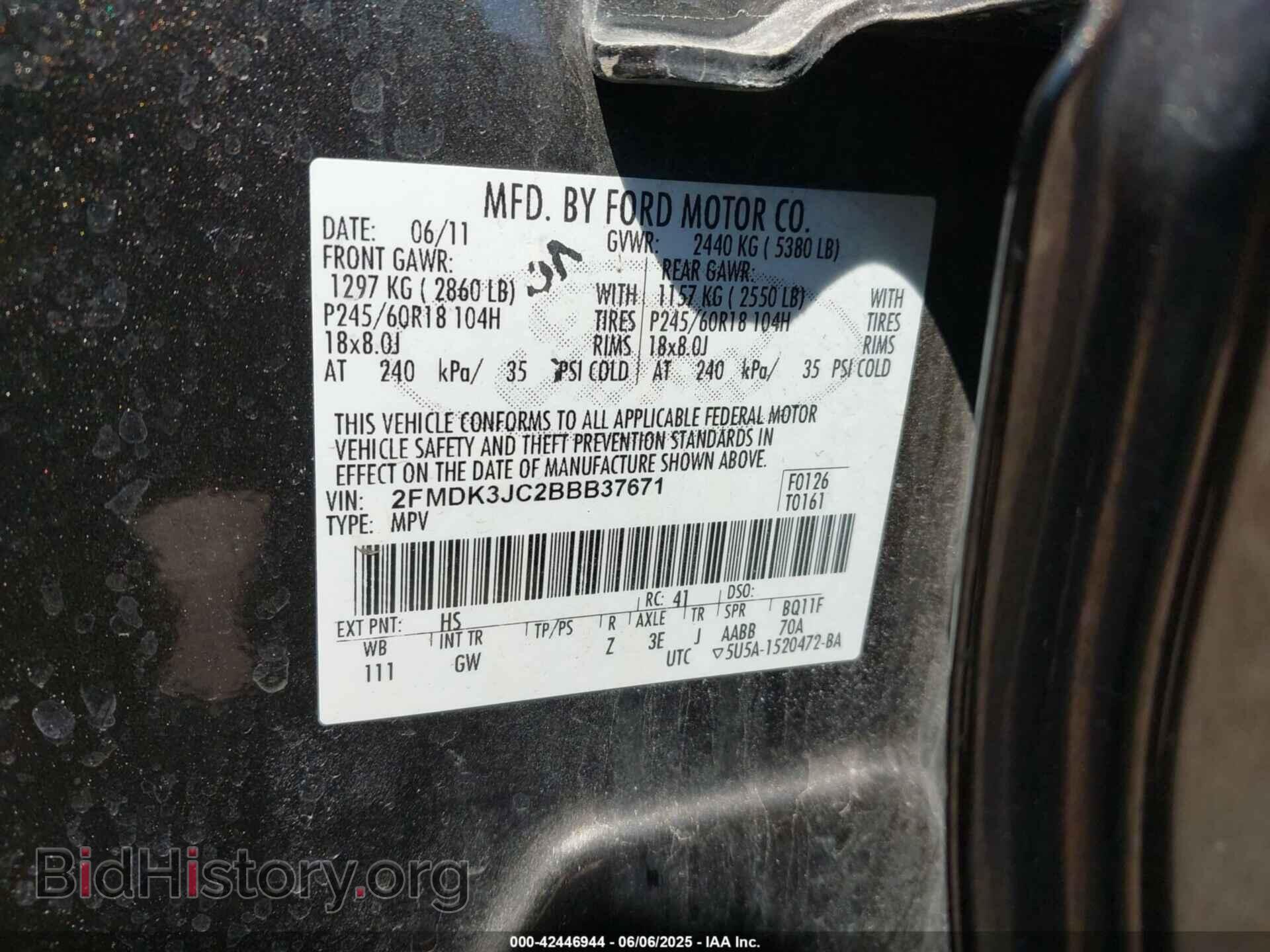 2011 FORD EDGE - VIN: 2FMDK3JC2BBB37671 - Photo 9