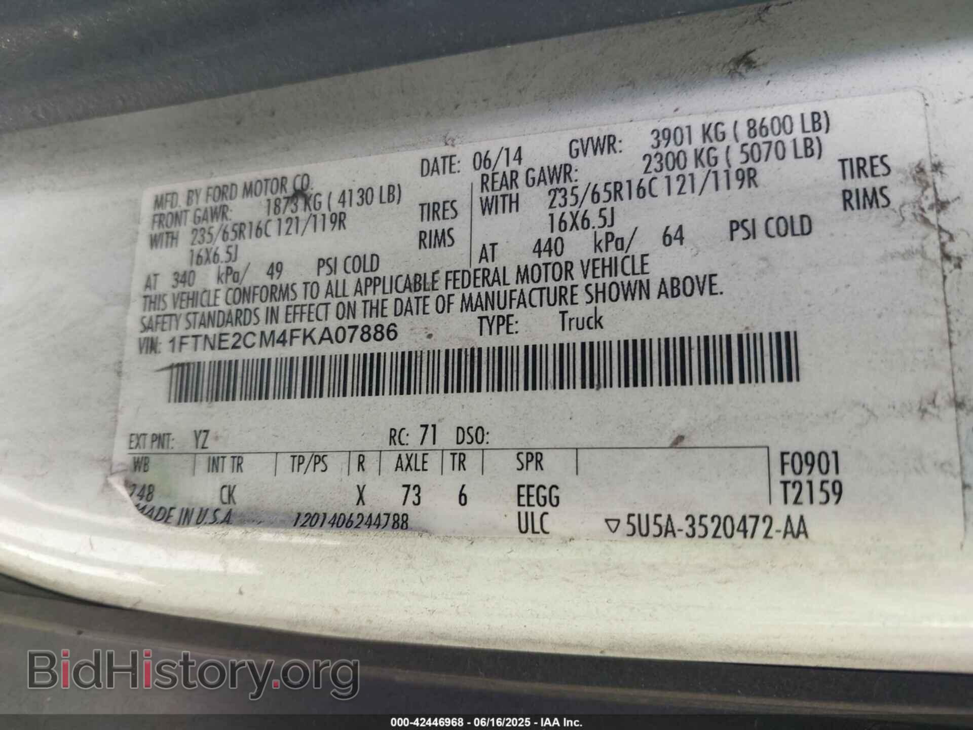 2015 FORD TRANSIT-150 - VIN: 1FTNE2CM4FKA07886 - Photo 9