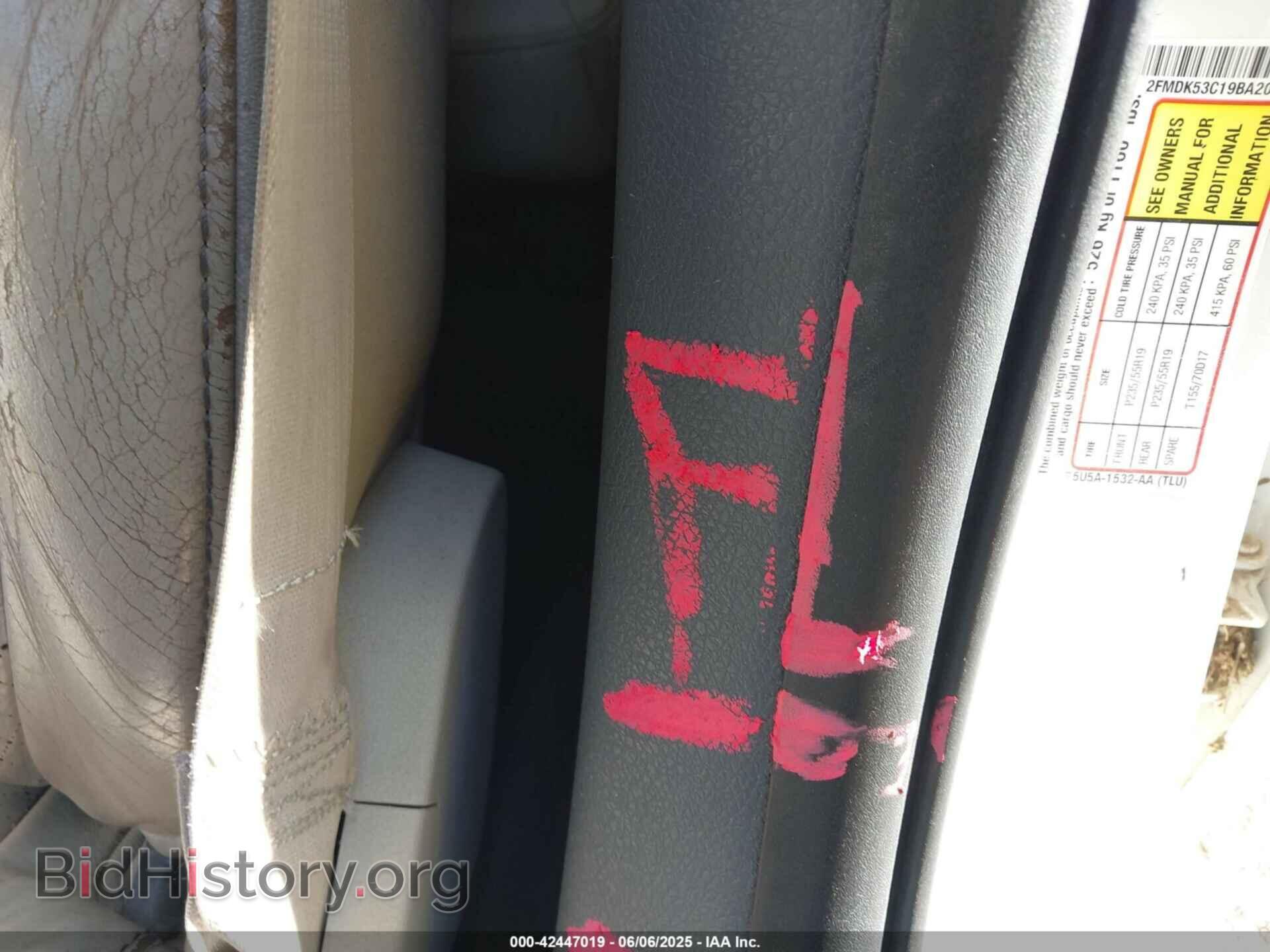 2009 FORD FLEX - VIN: 2FMDK53C19BA20117 - Photo 6