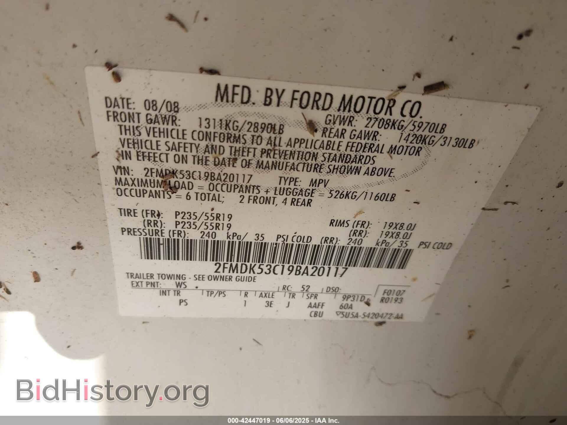 2009 FORD FLEX - VIN: 2FMDK53C19BA20117 - Photo 9