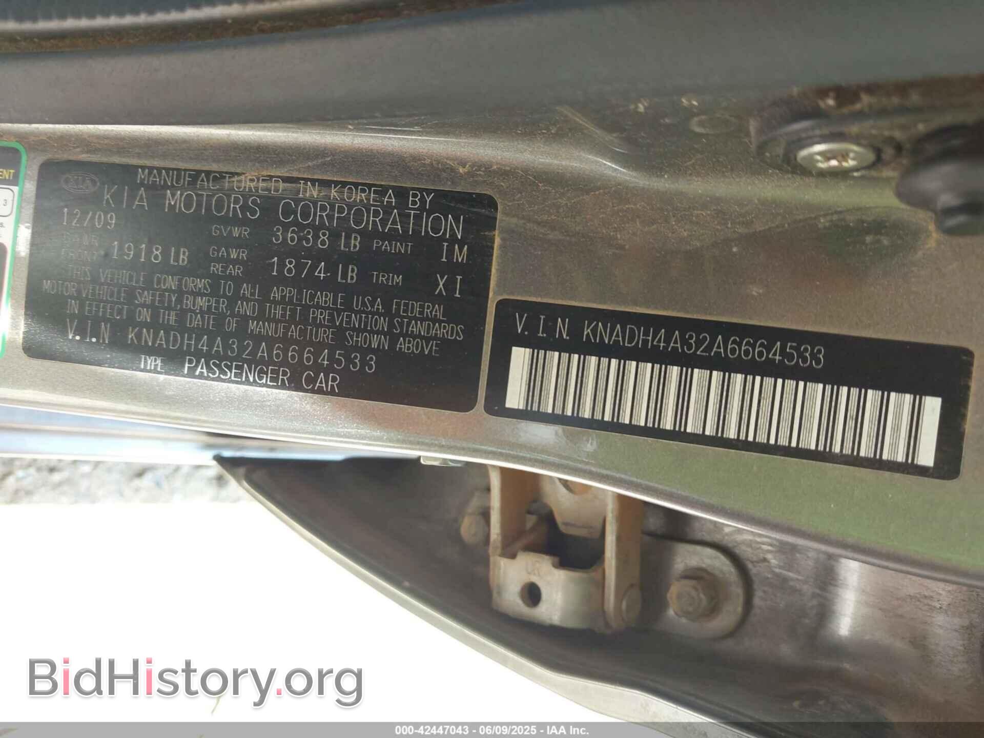 2010 KIA RIO - VIN: KNADH4A32A6664533 - Фото 9
