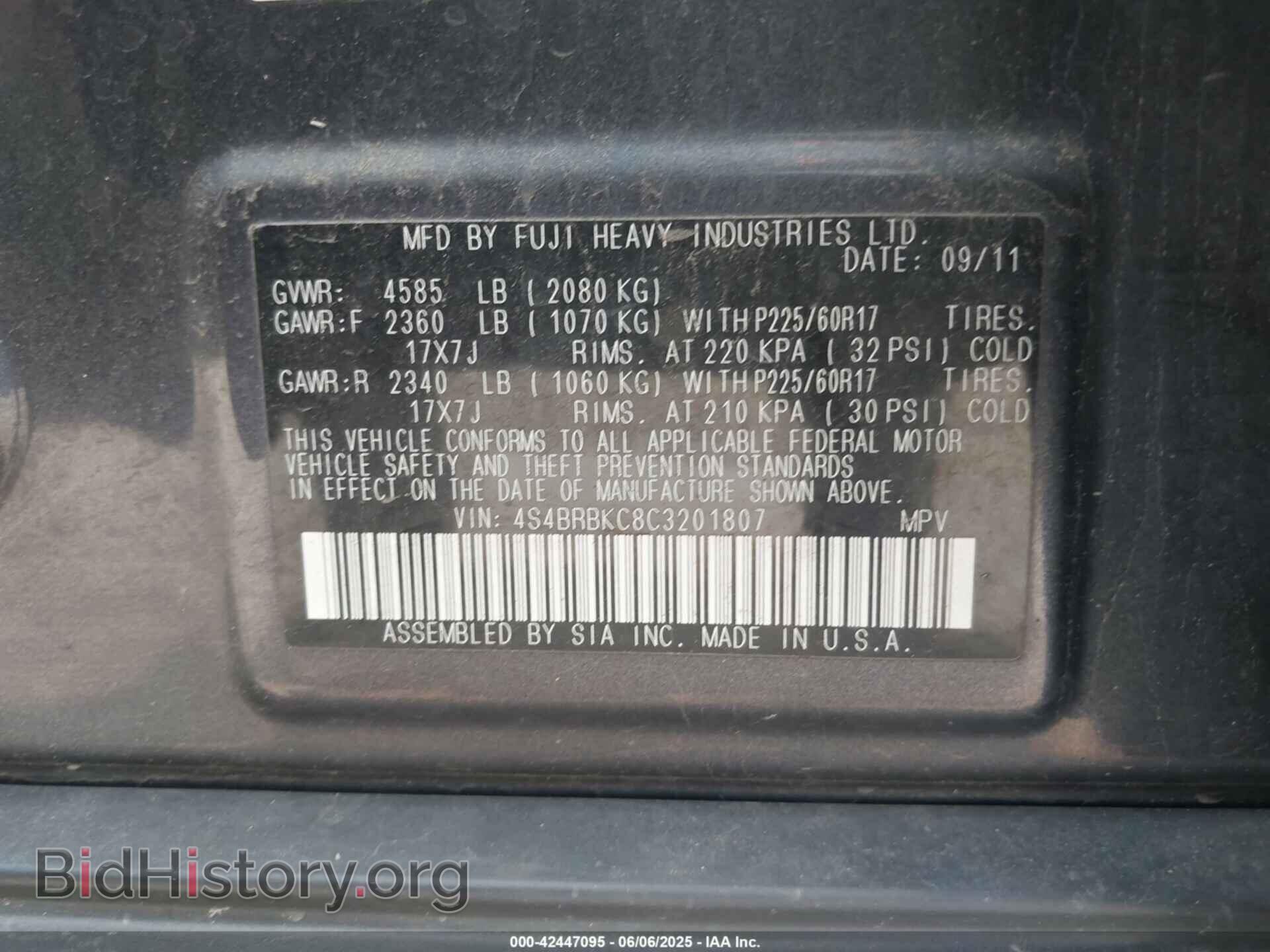 2012 SUBARU OUTBACK - VIN: 4S4BRBKC8C3201807 - Фото 9