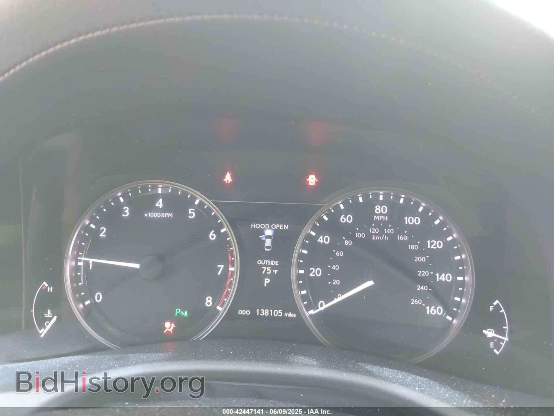2013 LEXUS GS 350 - VIN: JTHCE1BL2D5013206 - Фото 7