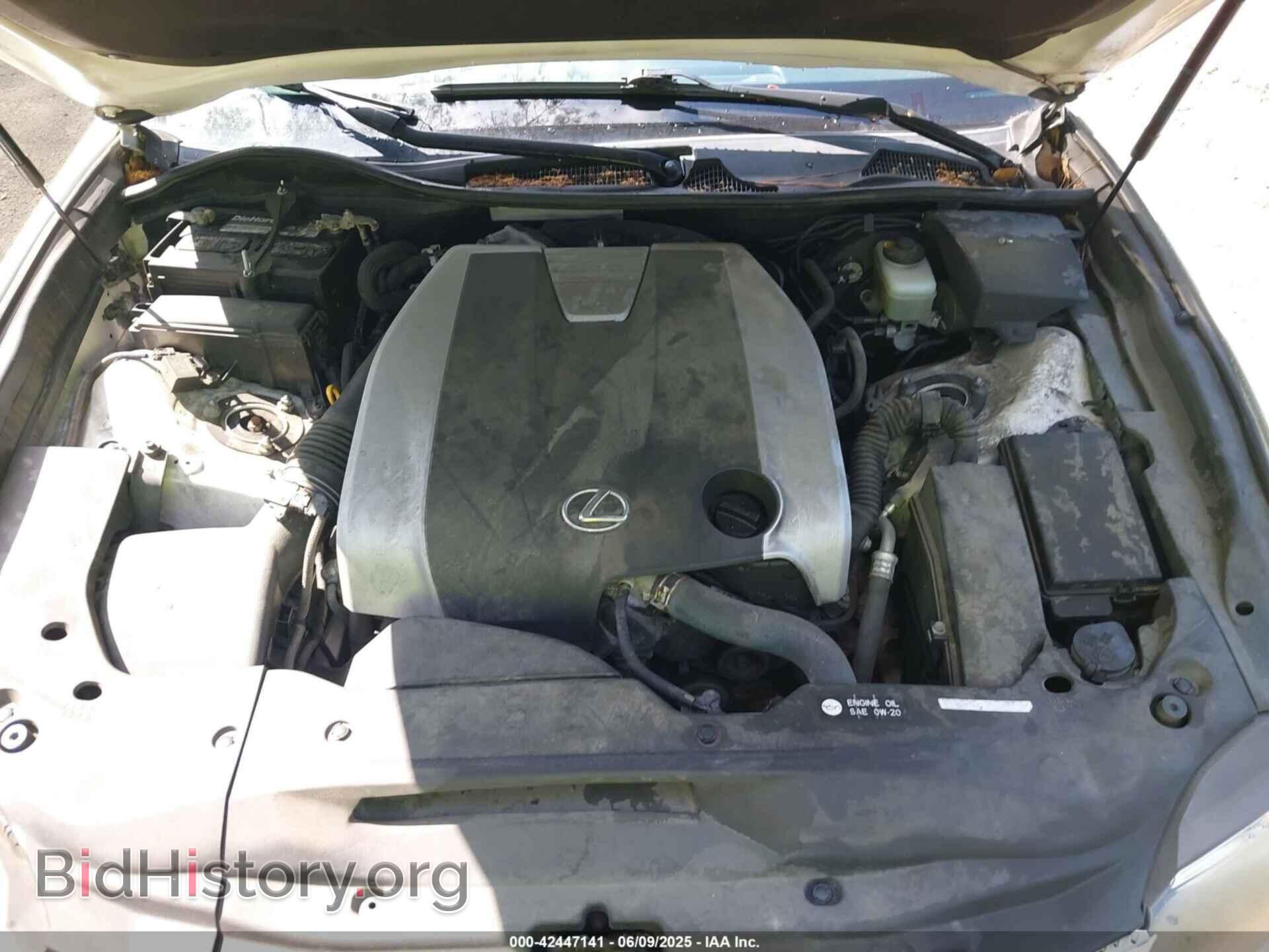 2013 LEXUS GS 350 - VIN: JTHCE1BL2D5013206 - Фото 10