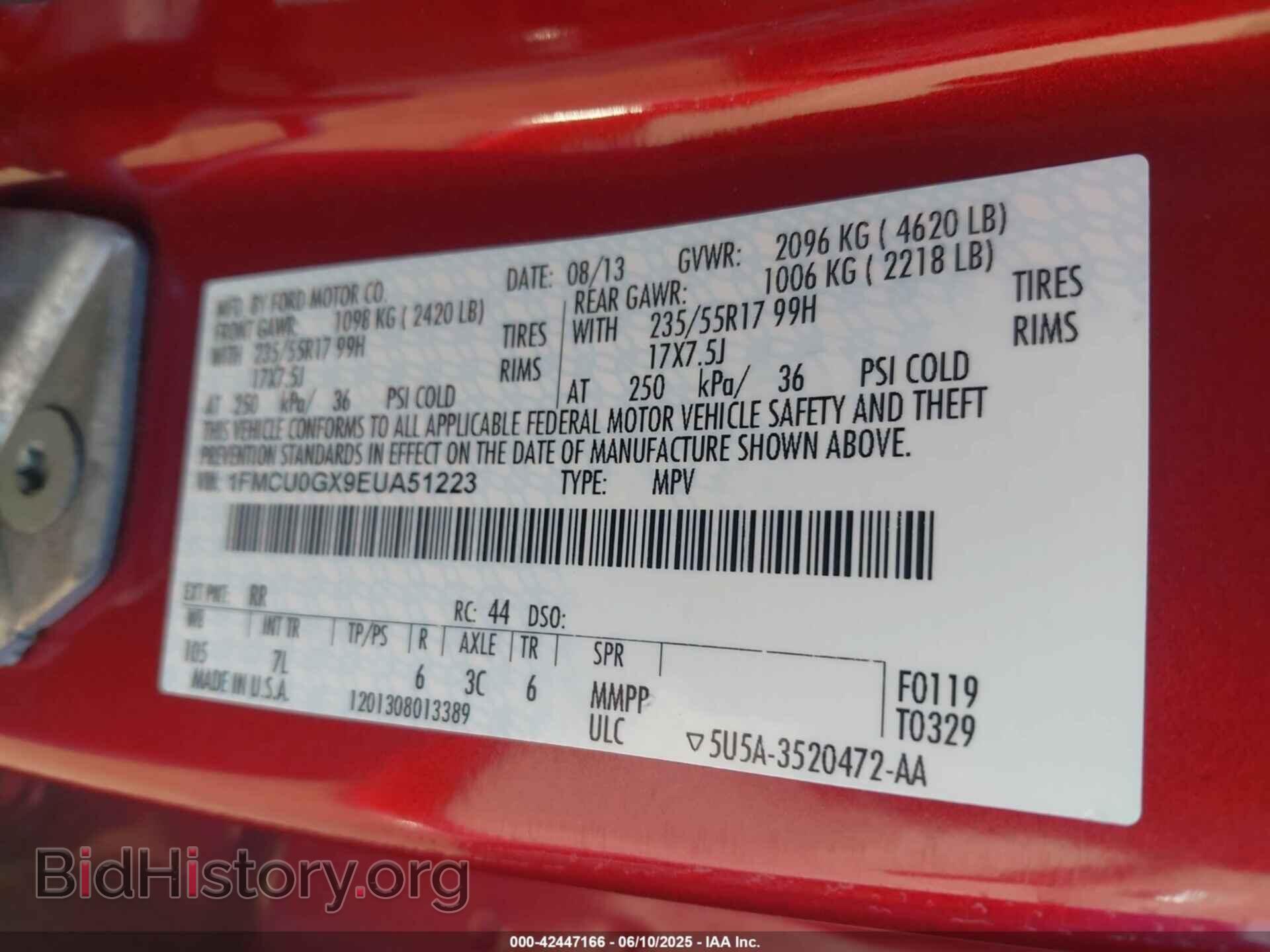2014 FORD ESCAPE - VIN: 1FMCU0GX9EUA51223 - Фото 9