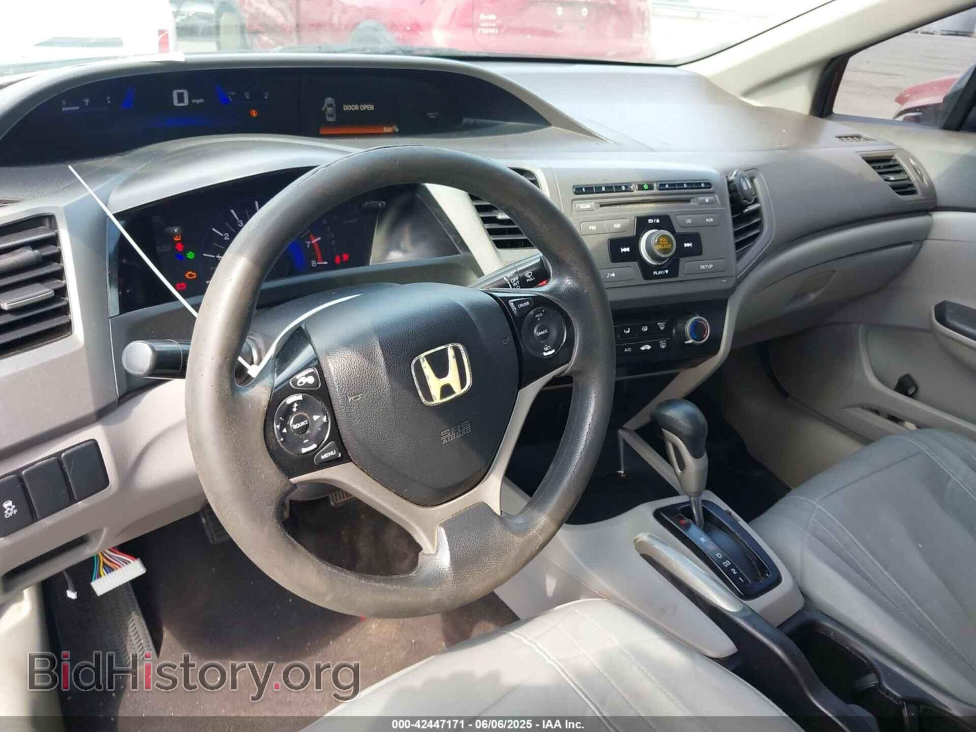 2012 HONDA CIVIC - VIN: 2HGFB2F53CH568912 - Фото 18