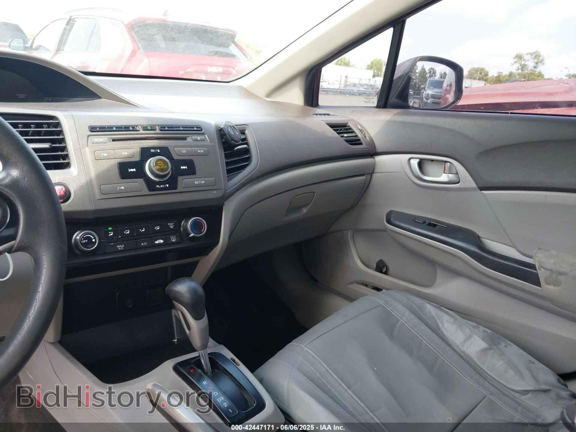 2012 HONDA CIVIC - VIN: 2HGFB2F53CH568912 - Фото 19