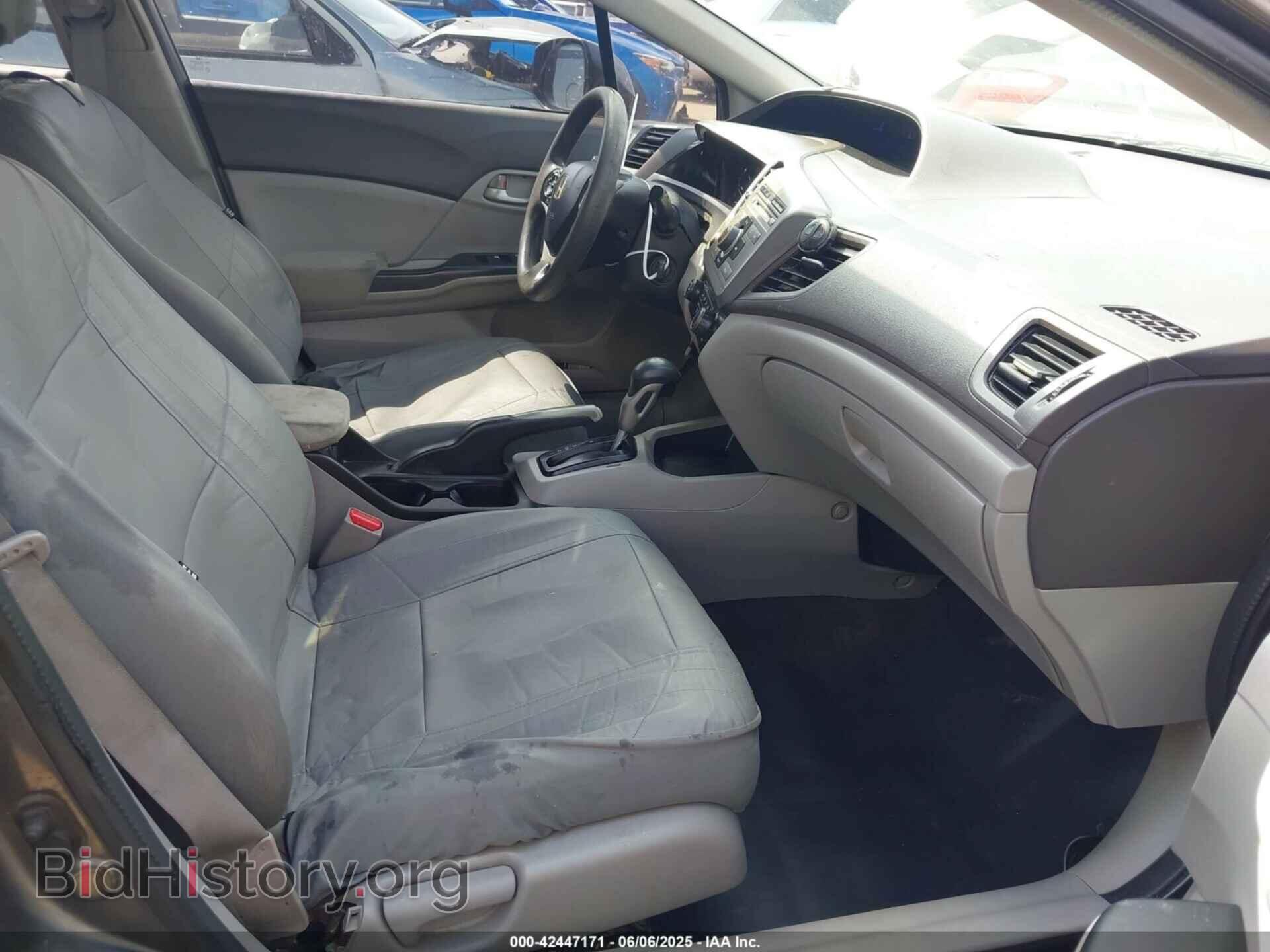 2012 HONDA CIVIC - VIN: 2HGFB2F53CH568912 - Фото 5